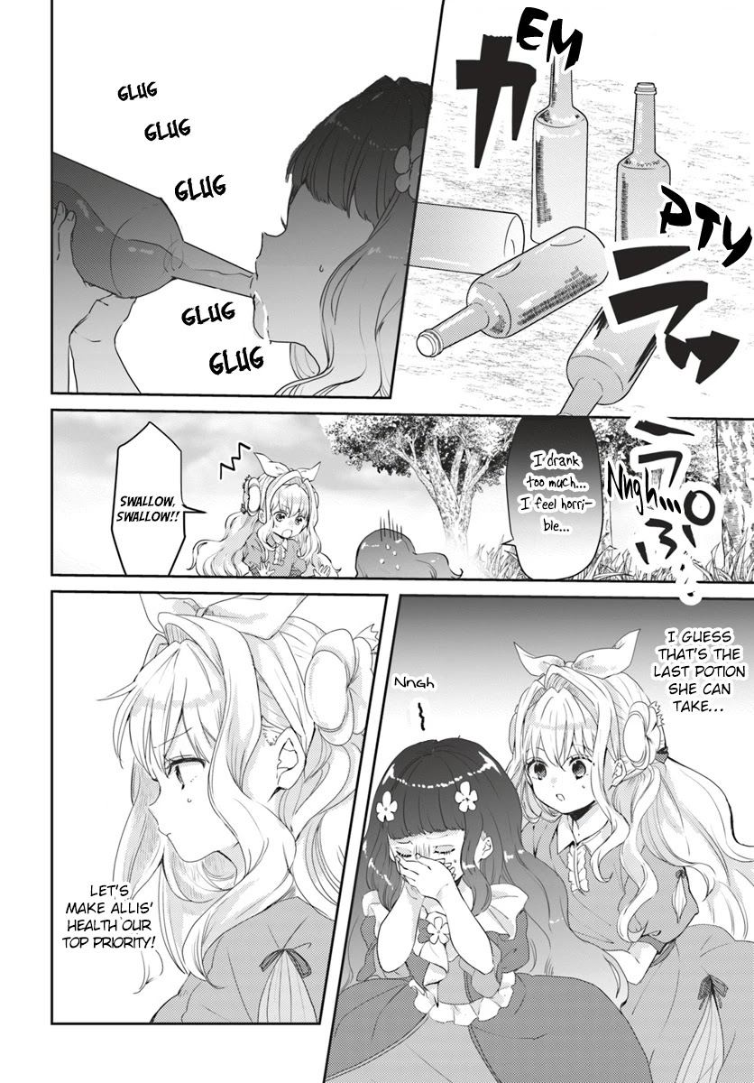 The Villainess Want to Marry a Commoner!! Chapter 13 page 14 - Chapter 13