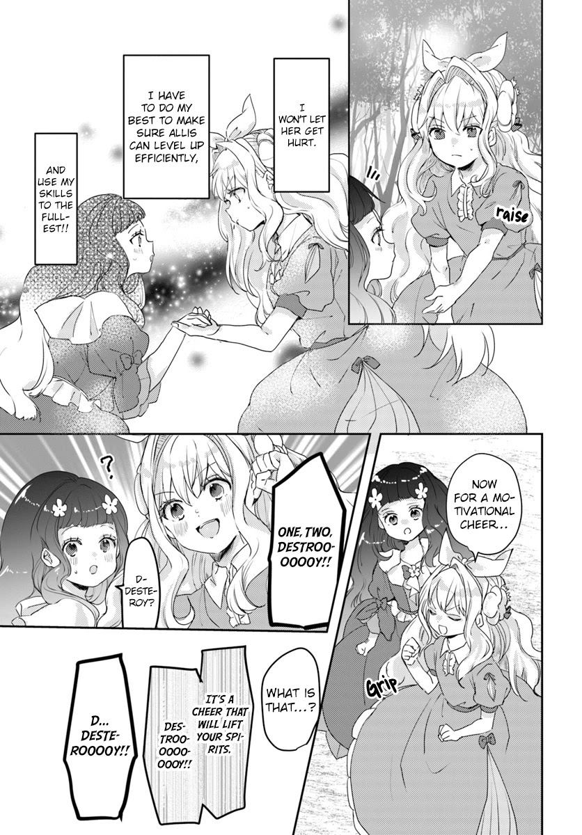The Villainess Want to Marry a Commoner!! Chapter 13 page 15 - Chapter 13