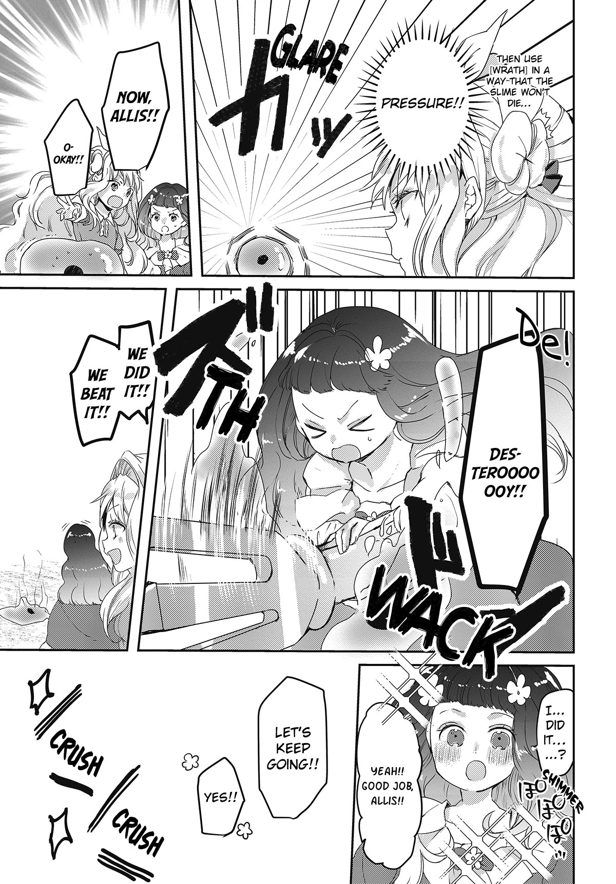 The Villainess Want to Marry a Commoner!! Chapter 13 page 17 - Chapter 13