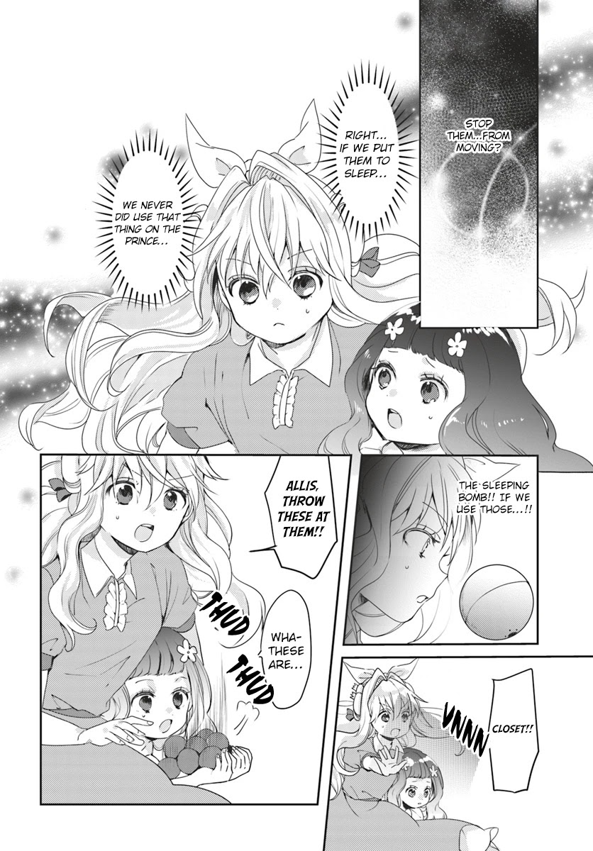 The Villainess Want to Marry a Commoner!! Chapter 13 page 24 - Chapter 13