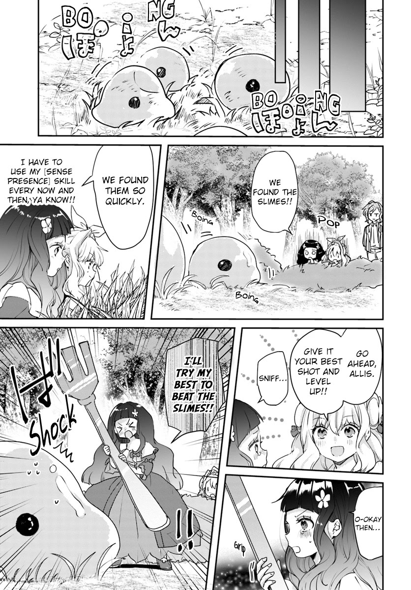 The Villainess Want to Marry a Commoner!! Chapter 13 page 5 - Chapter 13