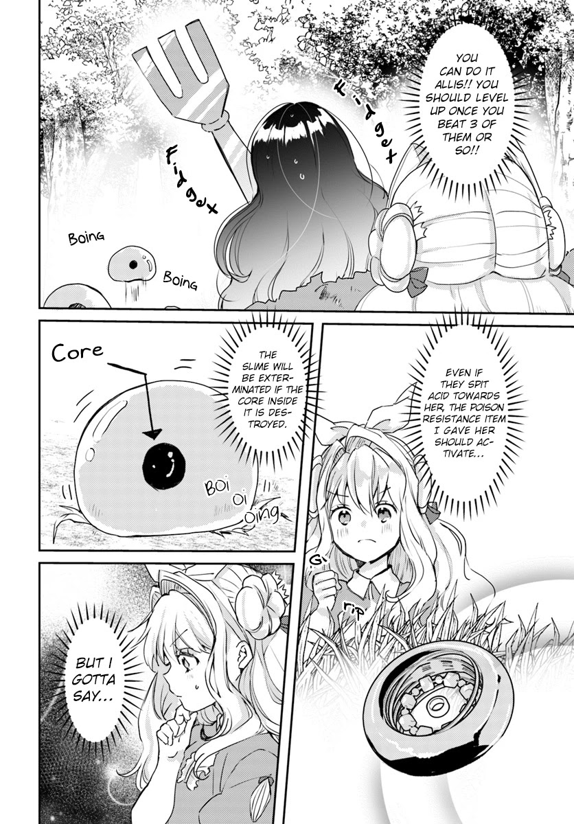 The Villainess Want to Marry a Commoner!! Chapter 13 page 6 - Chapter 13