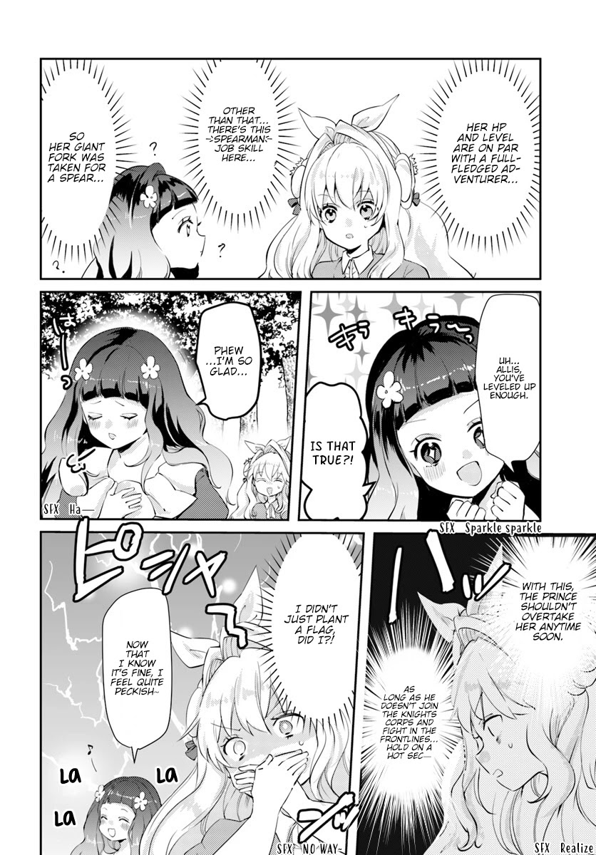The Villainess Want to Marry a Commoner!! Chapter 14 page 24 - Chapter 14