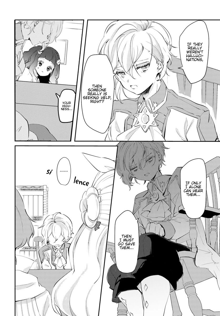 The Villainess Want to Marry a Commoner!! Chapter 14 page 34 - Chapter 14