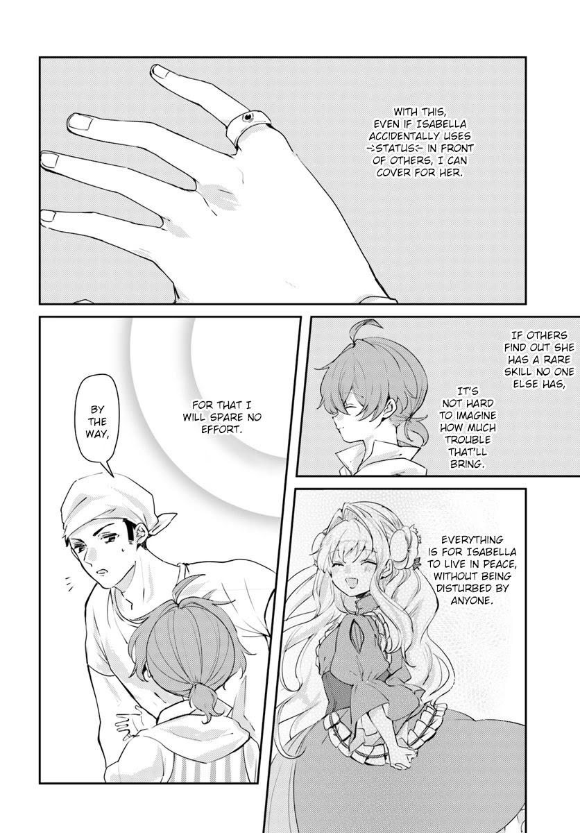 The Villainess Want to Marry a Commoner!! Chapter 14 page 6 - Chapter 14
