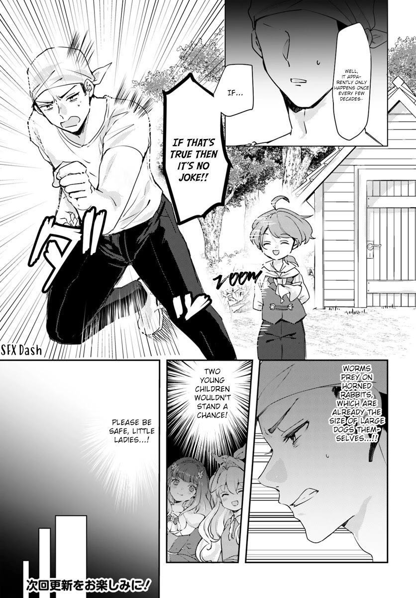 The Villainess Want to Marry a Commoner!! Chapter 14 page 9 - Chapter 14