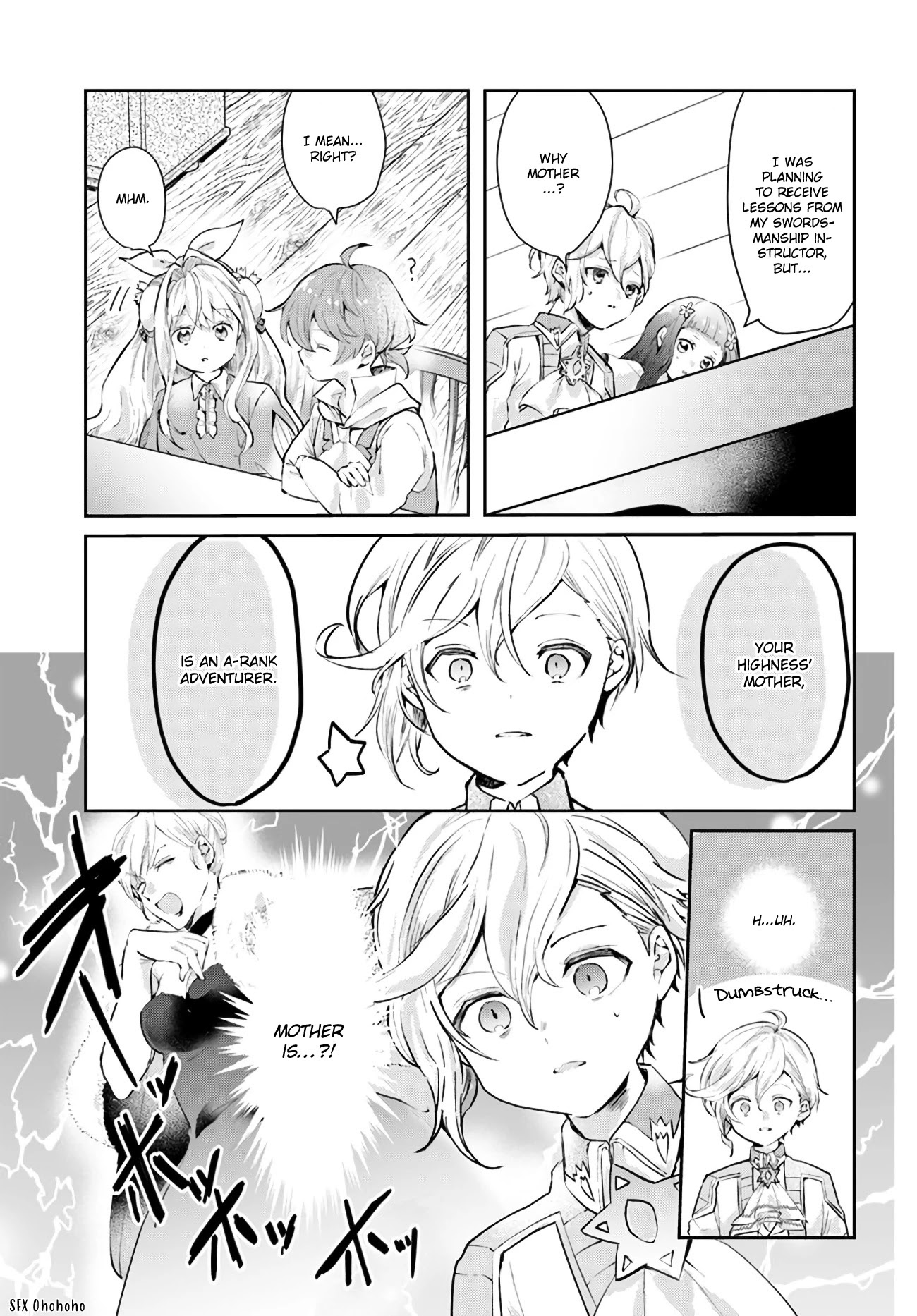 The Villainess Want to Marry a Commoner!! Chapter 15 page 1 - Chapter 15