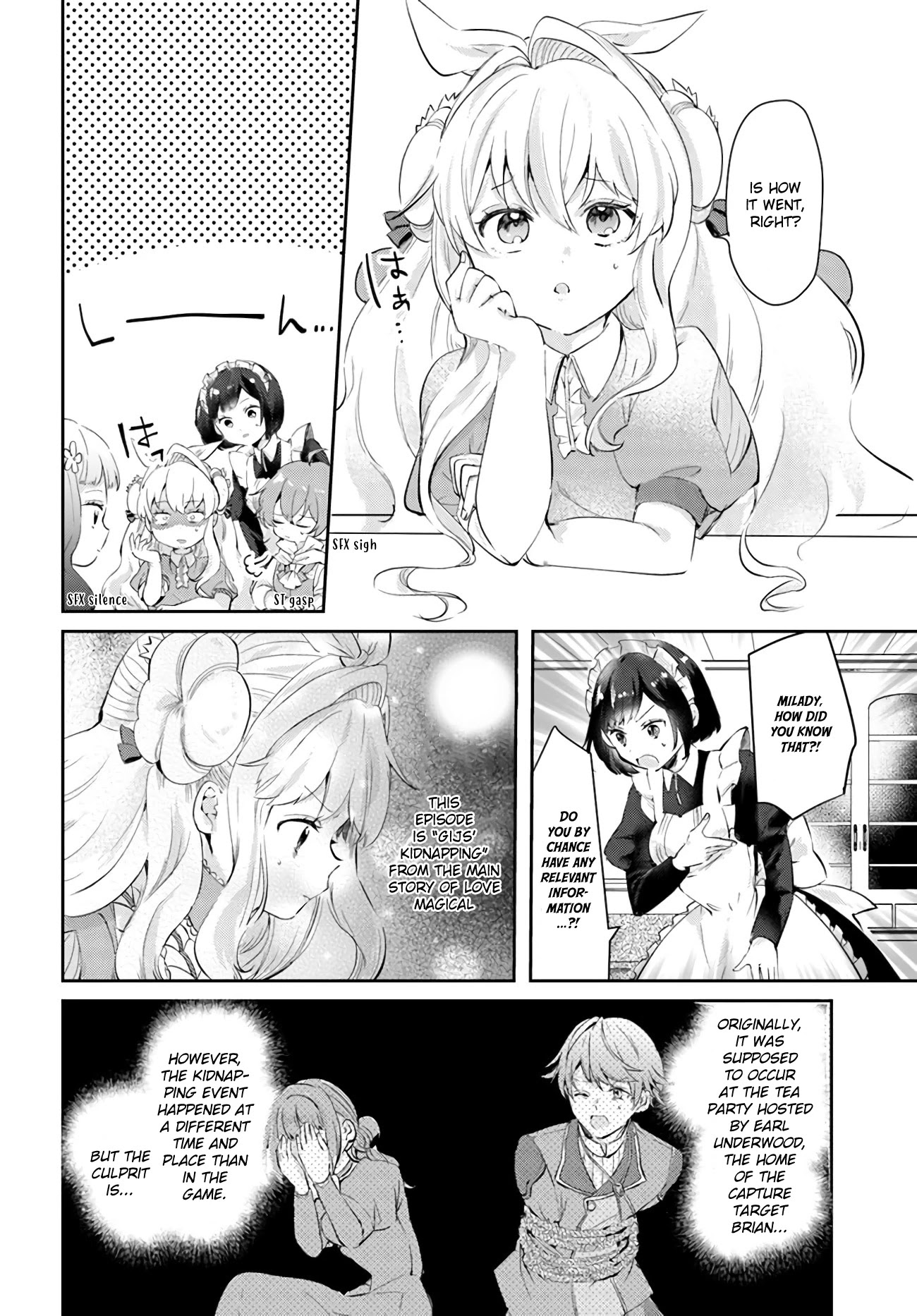 The Villainess Want to Marry a Commoner!! Chapter 15 page 10 - Chapter 15