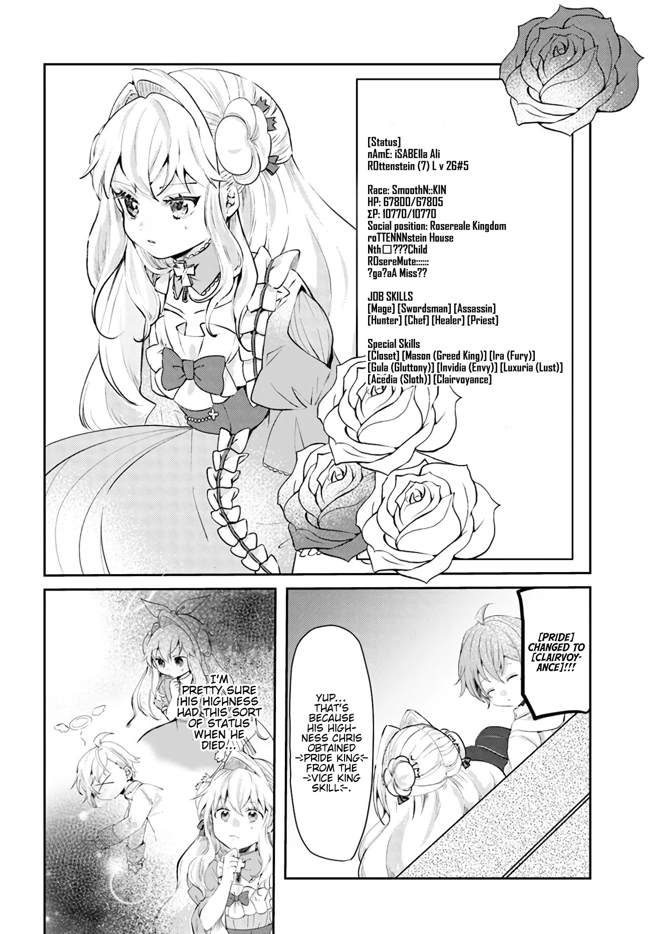 The Villainess Want to Marry a Commoner!! Chapter 15 page 34 - Chapter 15