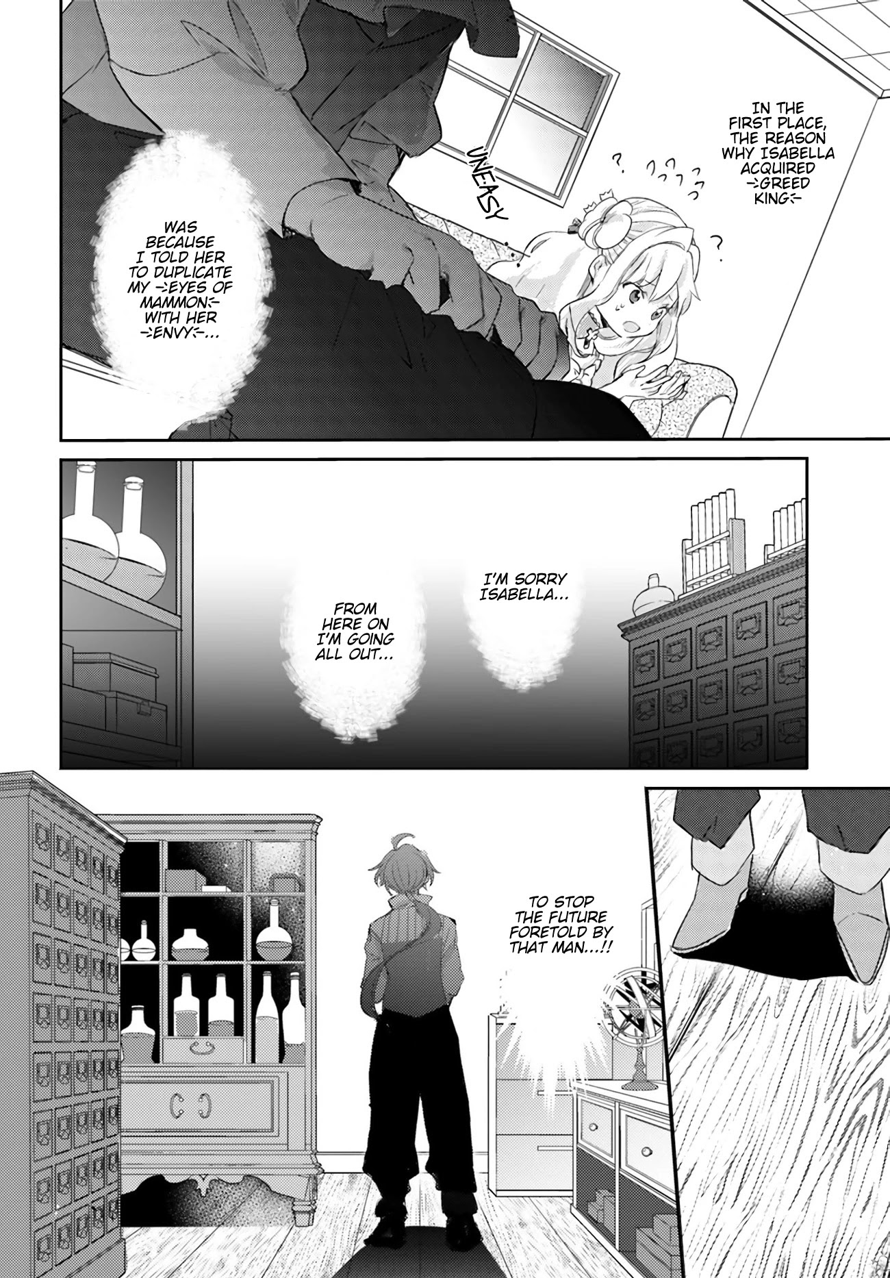 The Villainess Want to Marry a Commoner!! Chapter 15 page 36 - Chapter 15