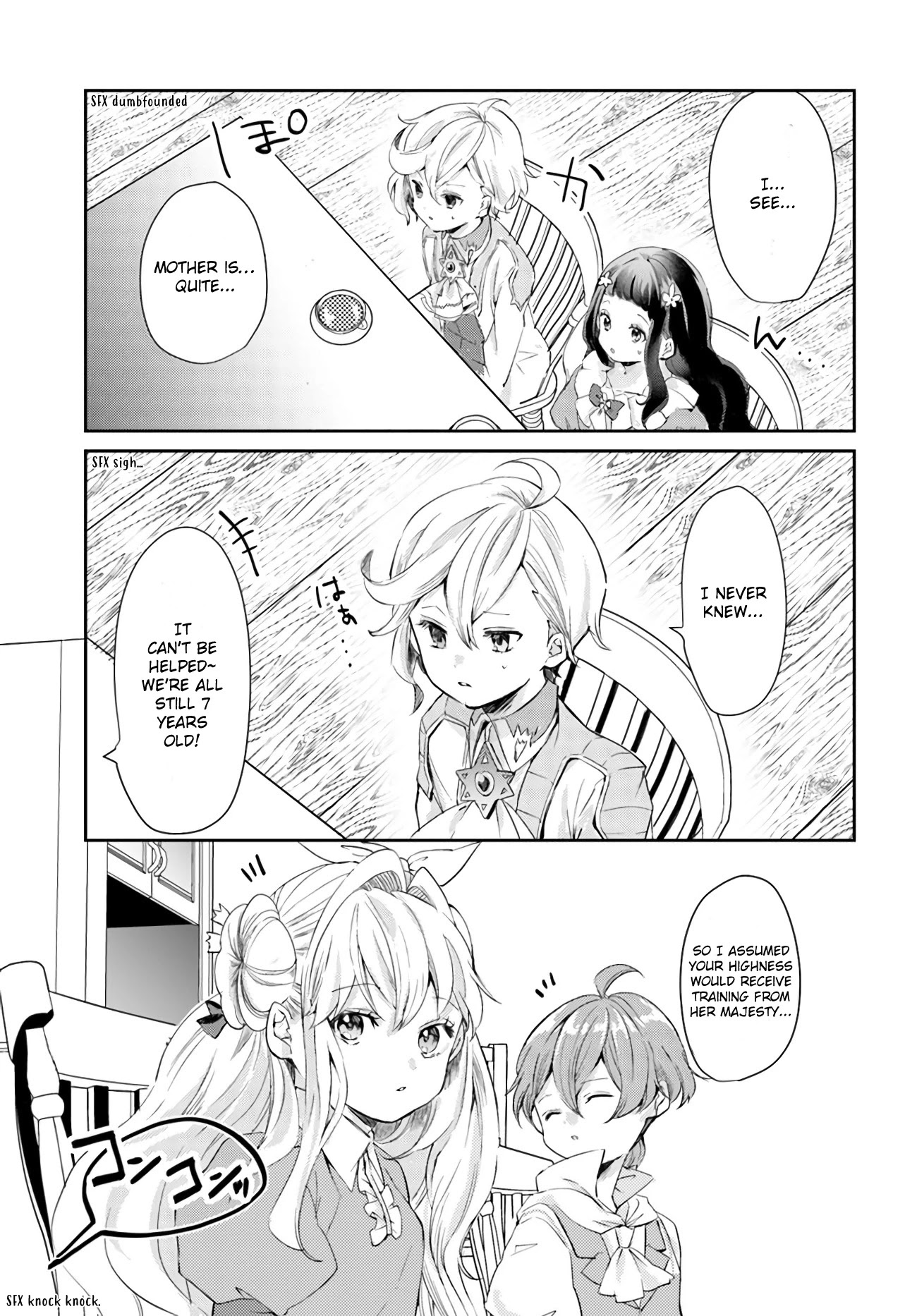 The Villainess Want to Marry a Commoner!! Chapter 15 page 7 - Chapter 15