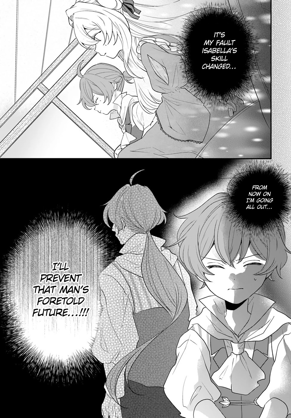 The Villainess Want to Marry a Commoner!! Chapter 16 page 3 - Chapter 16 [END]