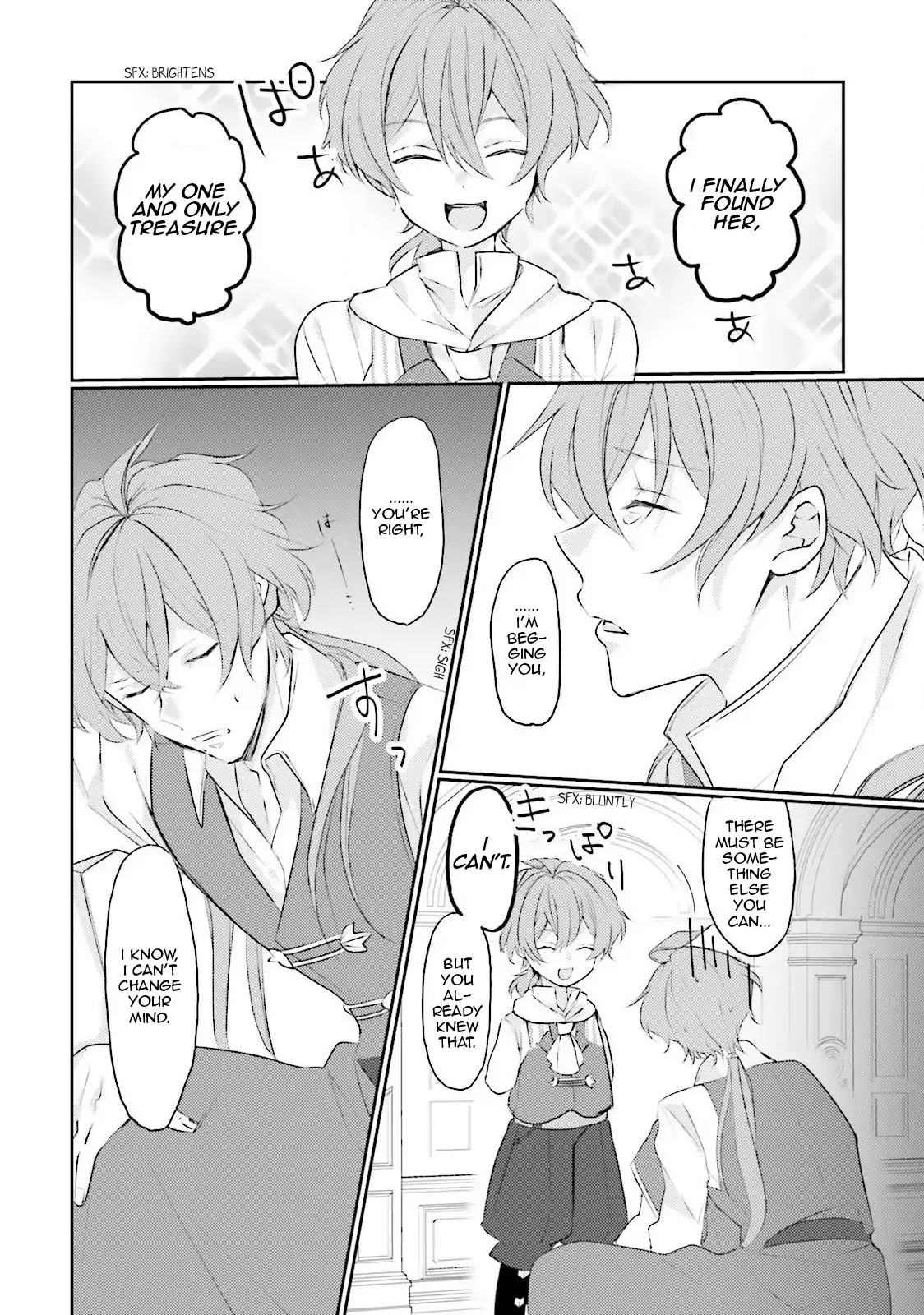 The Villainess Want to Marry a Commoner!! Chapter 2 page 17 - Chapter 2