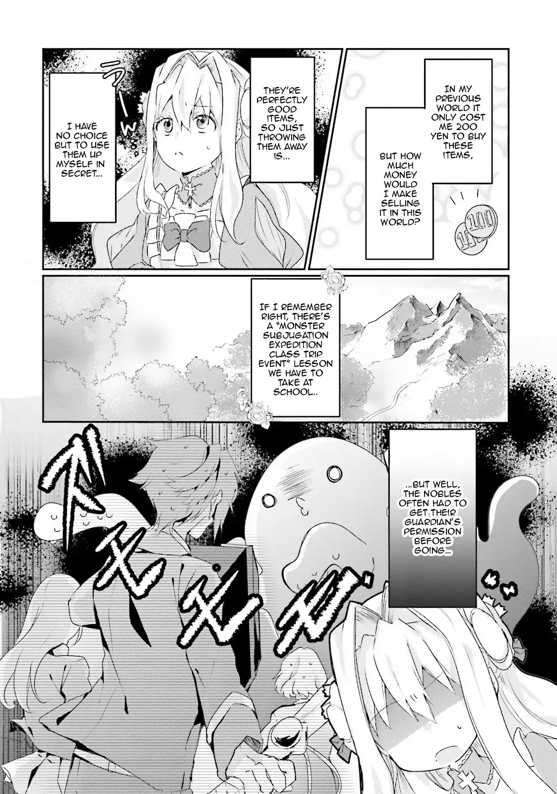 The Villainess Want to Marry a Commoner!! Chapter 3 page 15 - Chapter 3