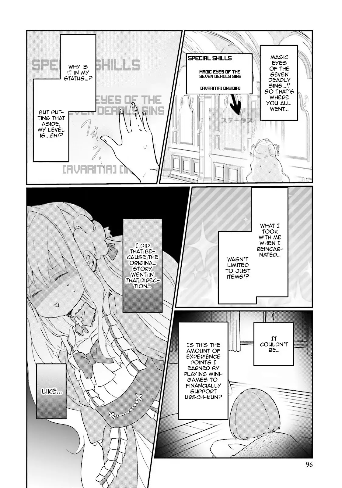 The Villainess Want to Marry a Commoner!! Chapter 3 page 17 - Chapter 3