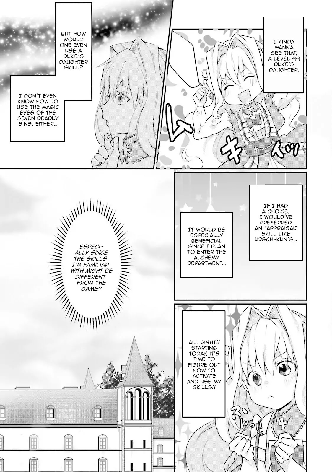The Villainess Want to Marry a Commoner!! Chapter 3 page 20 - Chapter 3