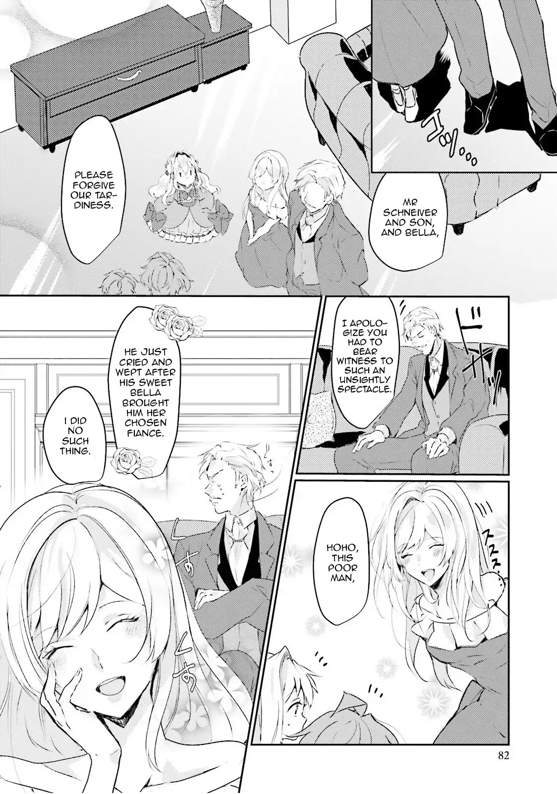 The Villainess Want to Marry a Commoner!! Chapter 3 page 3 - Chapter 3