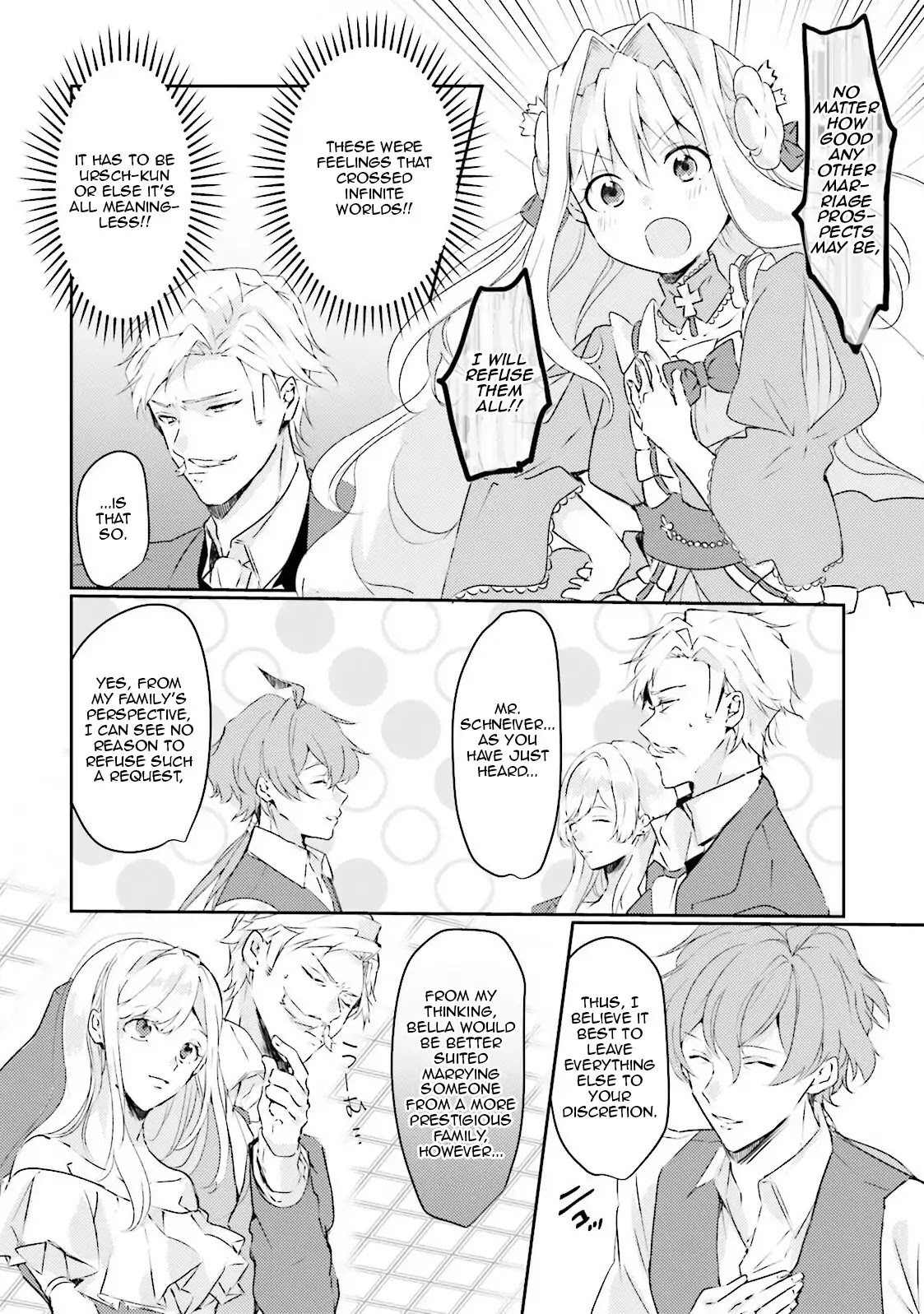 The Villainess Want to Marry a Commoner!! Chapter 3 page 5 - Chapter 3