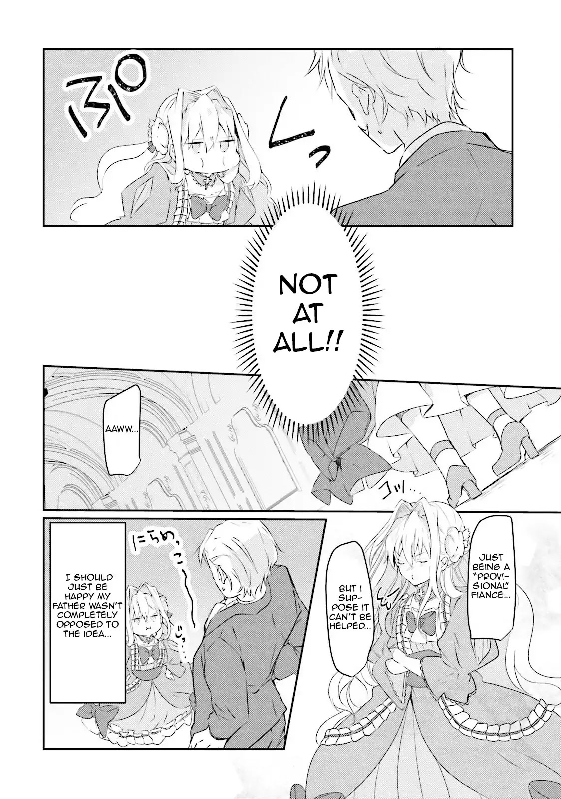 The Villainess Want to Marry a Commoner!! Chapter 3 page 7 - Chapter 3