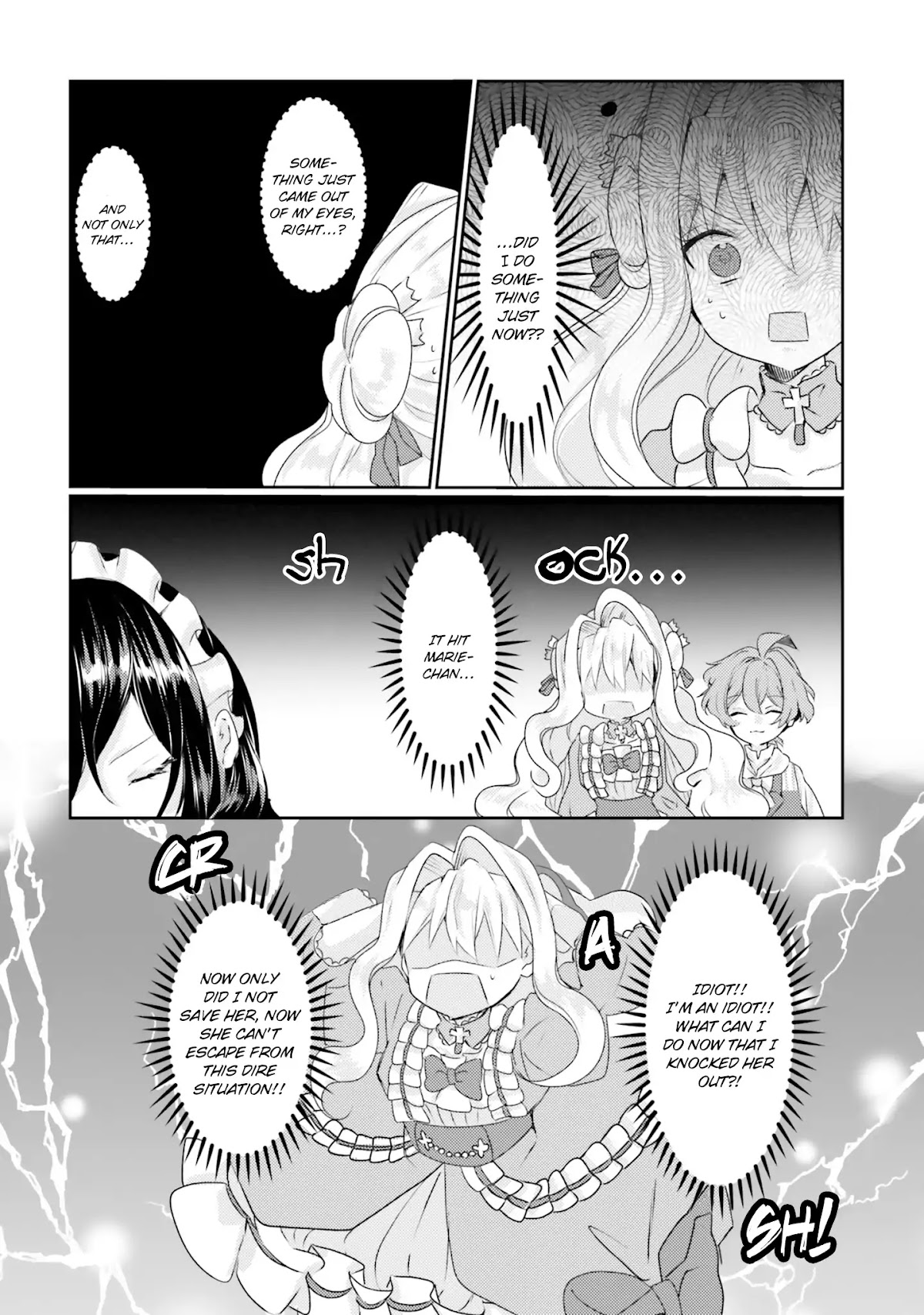 The Villainess Want to Marry a Commoner!! Chapter 5 page 10 - Chapter 5