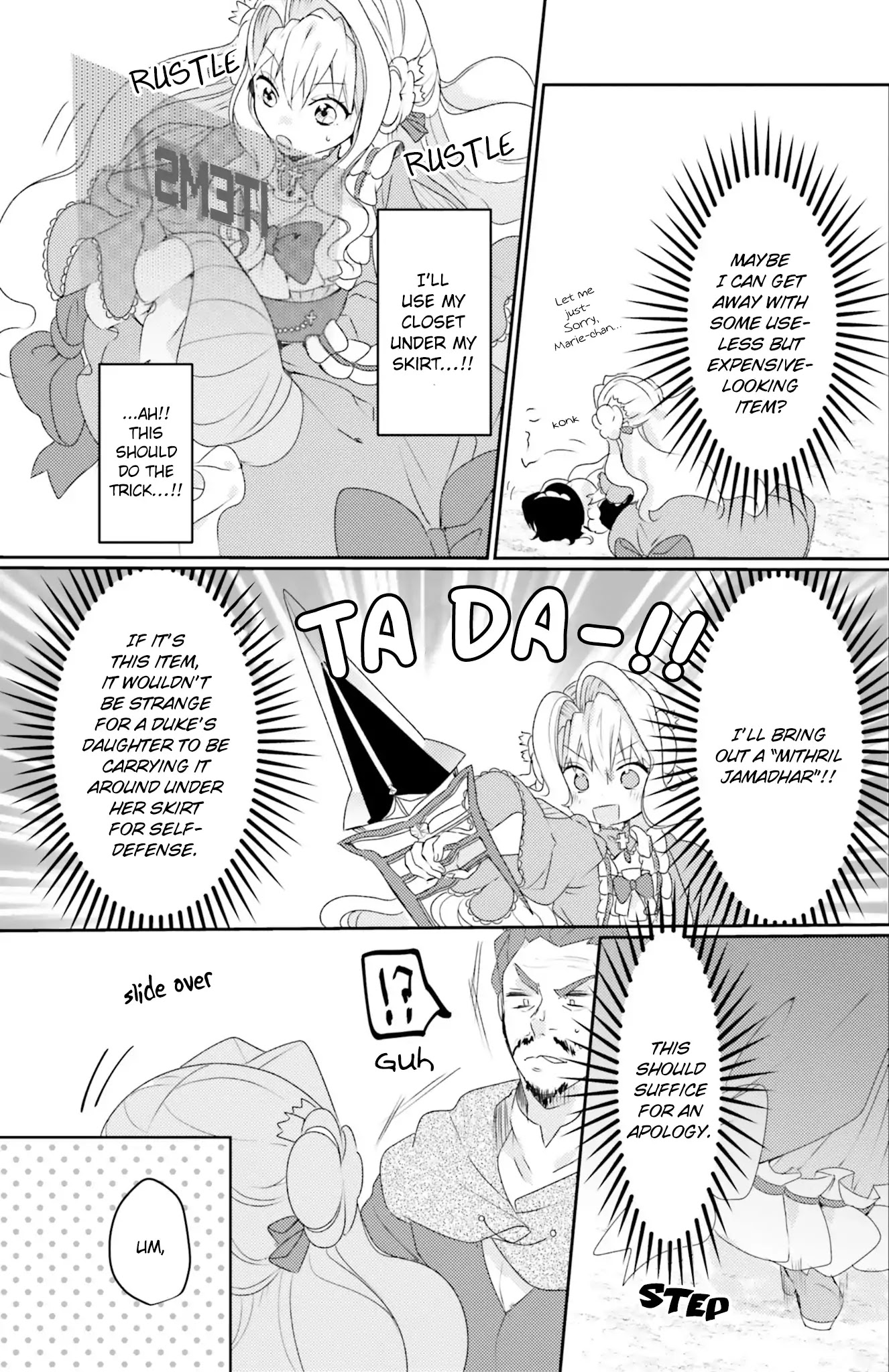 The Villainess Want to Marry a Commoner!! Chapter 5 page 15 - Chapter 5