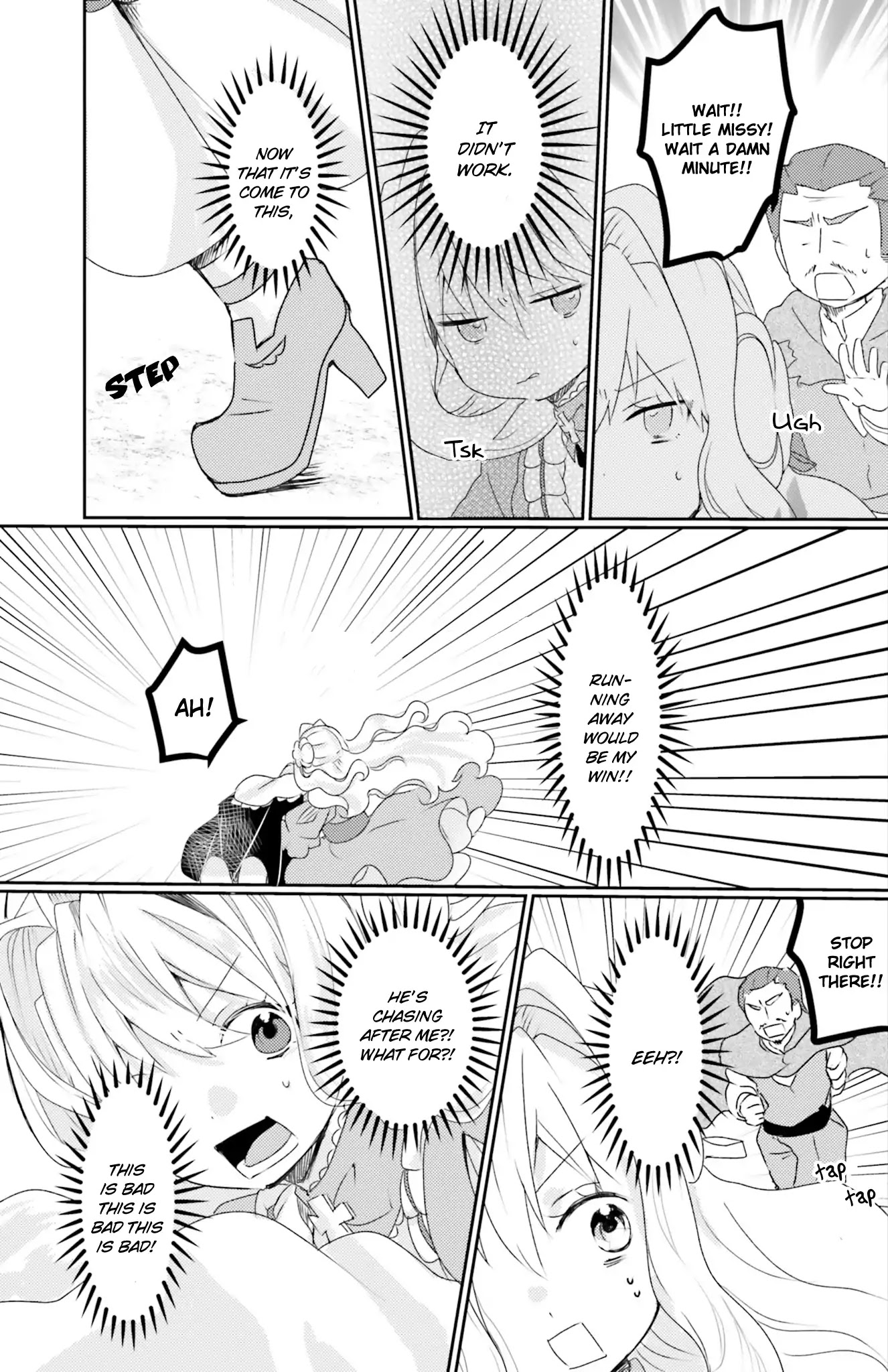 The Villainess Want to Marry a Commoner!! Chapter 5 page 17 - Chapter 5