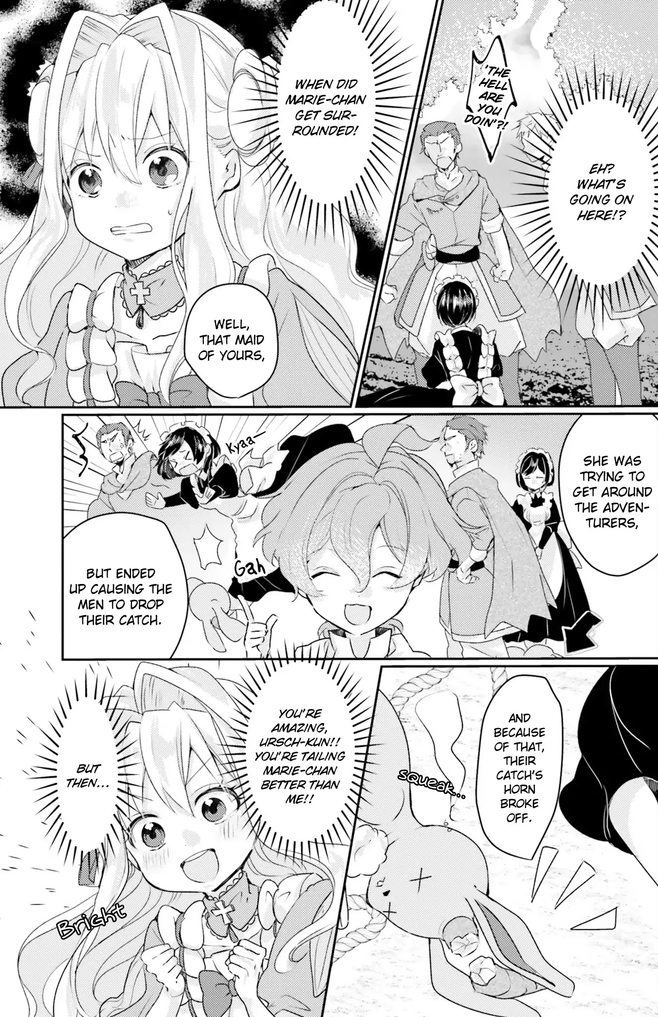 The Villainess Want to Marry a Commoner!! Chapter 5 page 5 - Chapter 5