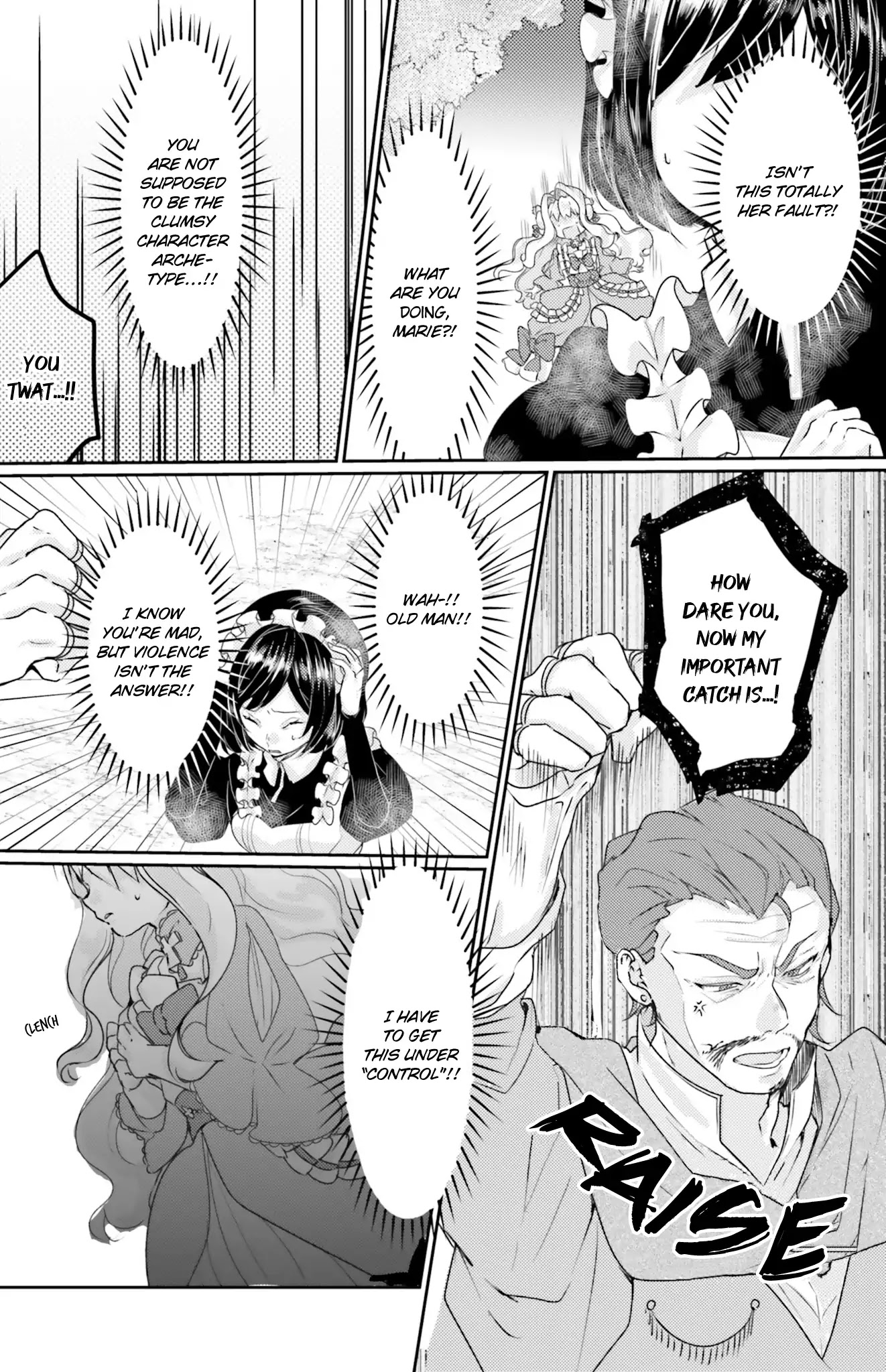 The Villainess Want to Marry a Commoner!! Chapter 5 page 6 - Chapter 5