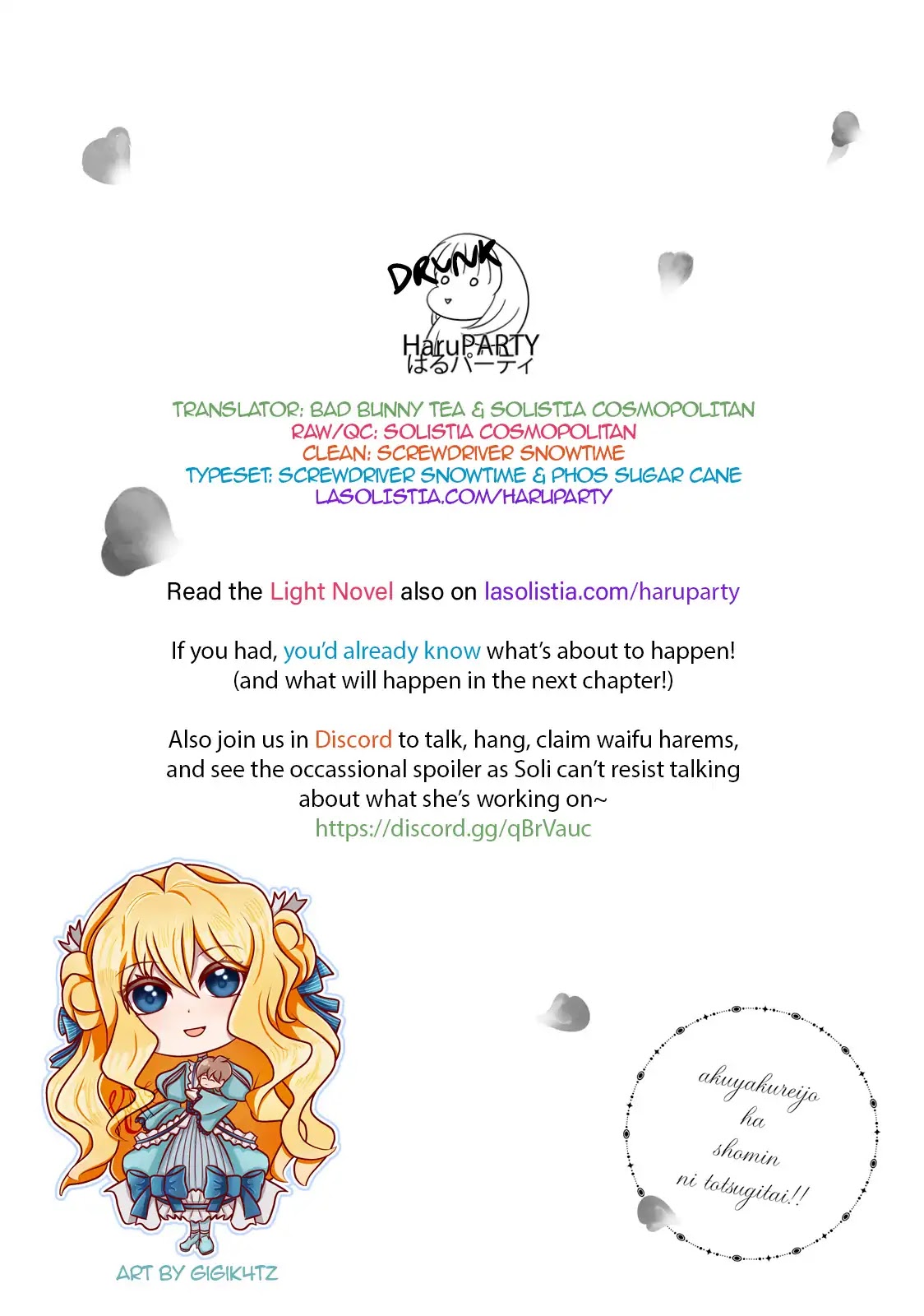 The Villainess Want to Marry a Commoner!! Chapter 6 page 1 - Chapter 6