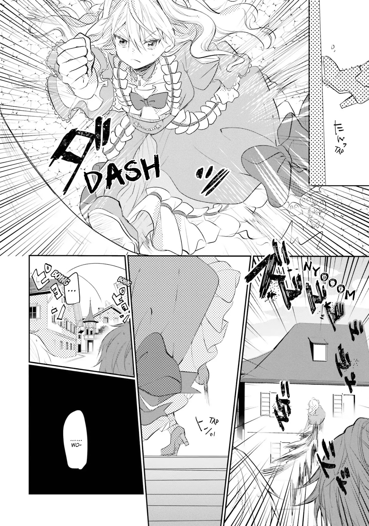 The Villainess Want to Marry a Commoner!! Chapter 6 page 15 - Chapter 6