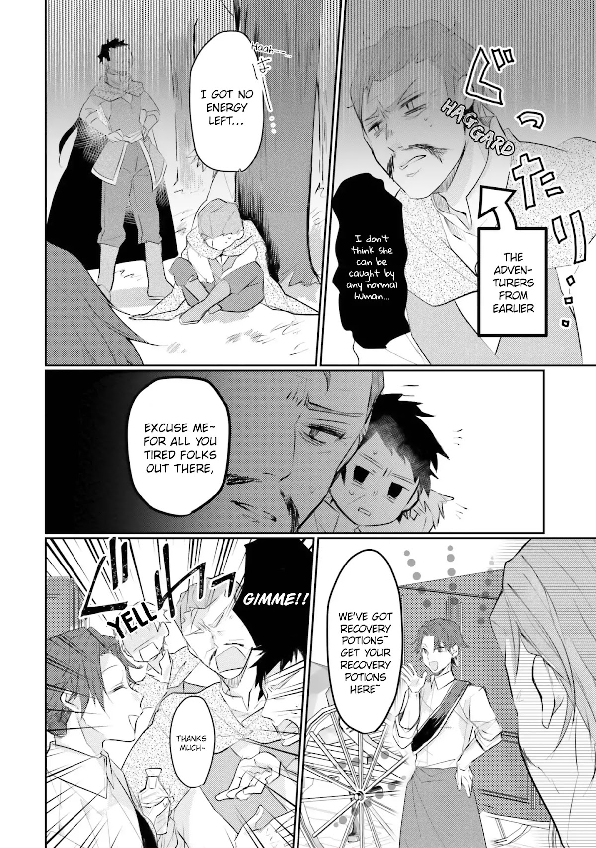 The Villainess Want to Marry a Commoner!! Chapter 6 page 17 - Chapter 6