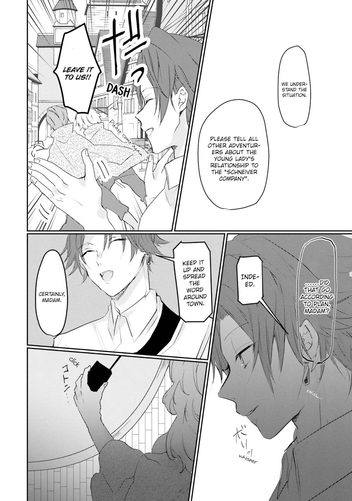 The Villainess Want to Marry a Commoner!! Chapter 6 page 19 - Chapter 6