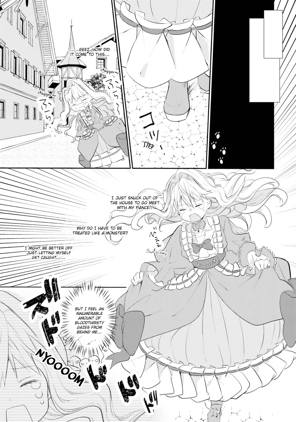 The Villainess Want to Marry a Commoner!! Chapter 6 page 20 - Chapter 6