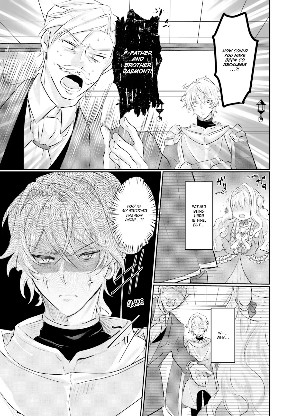 The Villainess Want to Marry a Commoner!! Chapter 6 page 6 - Chapter 6