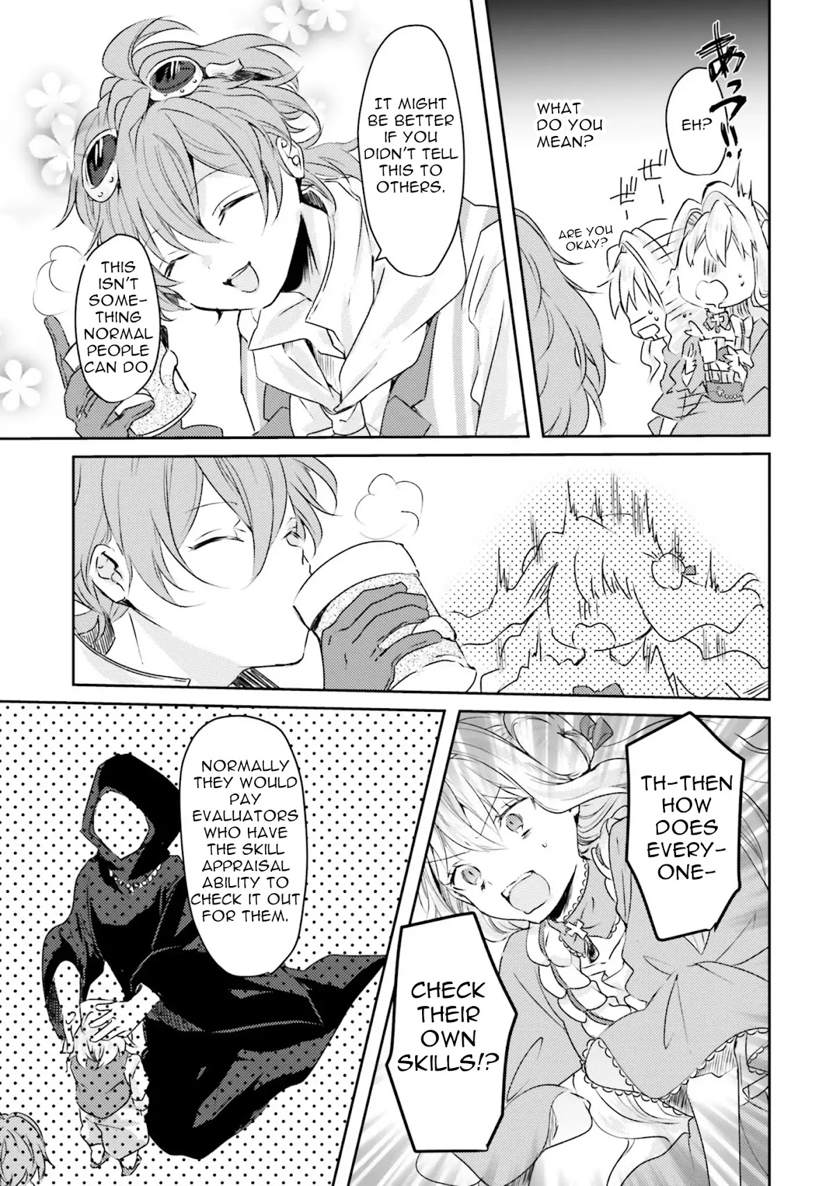 The Villainess Want to Marry a Commoner!! Chapter 7 page 12 - Chapter 7