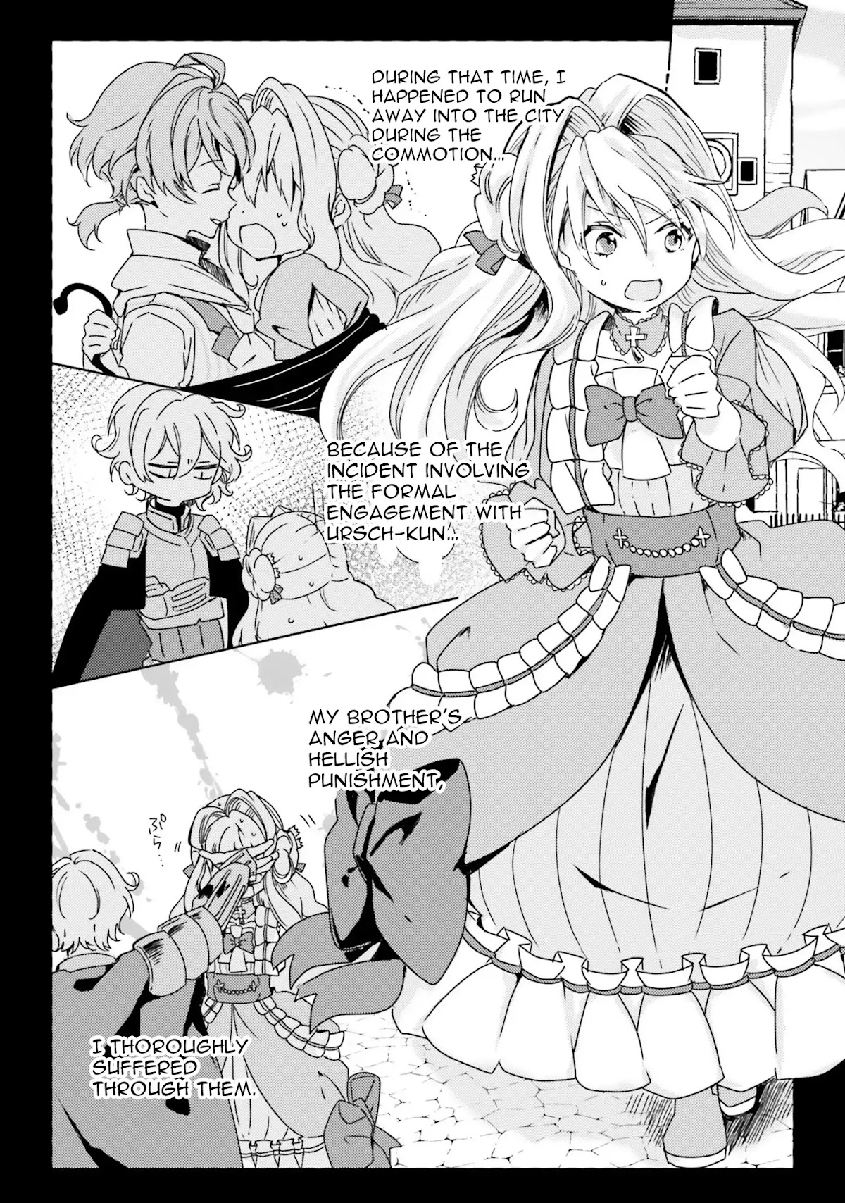 The Villainess Want to Marry a Commoner!! Chapter 7 page 2 - Chapter 7