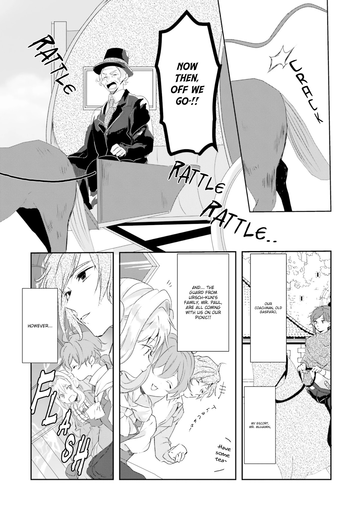 The Villainess Want to Marry a Commoner!! Chapter 8 page 18 - Chapter 8
