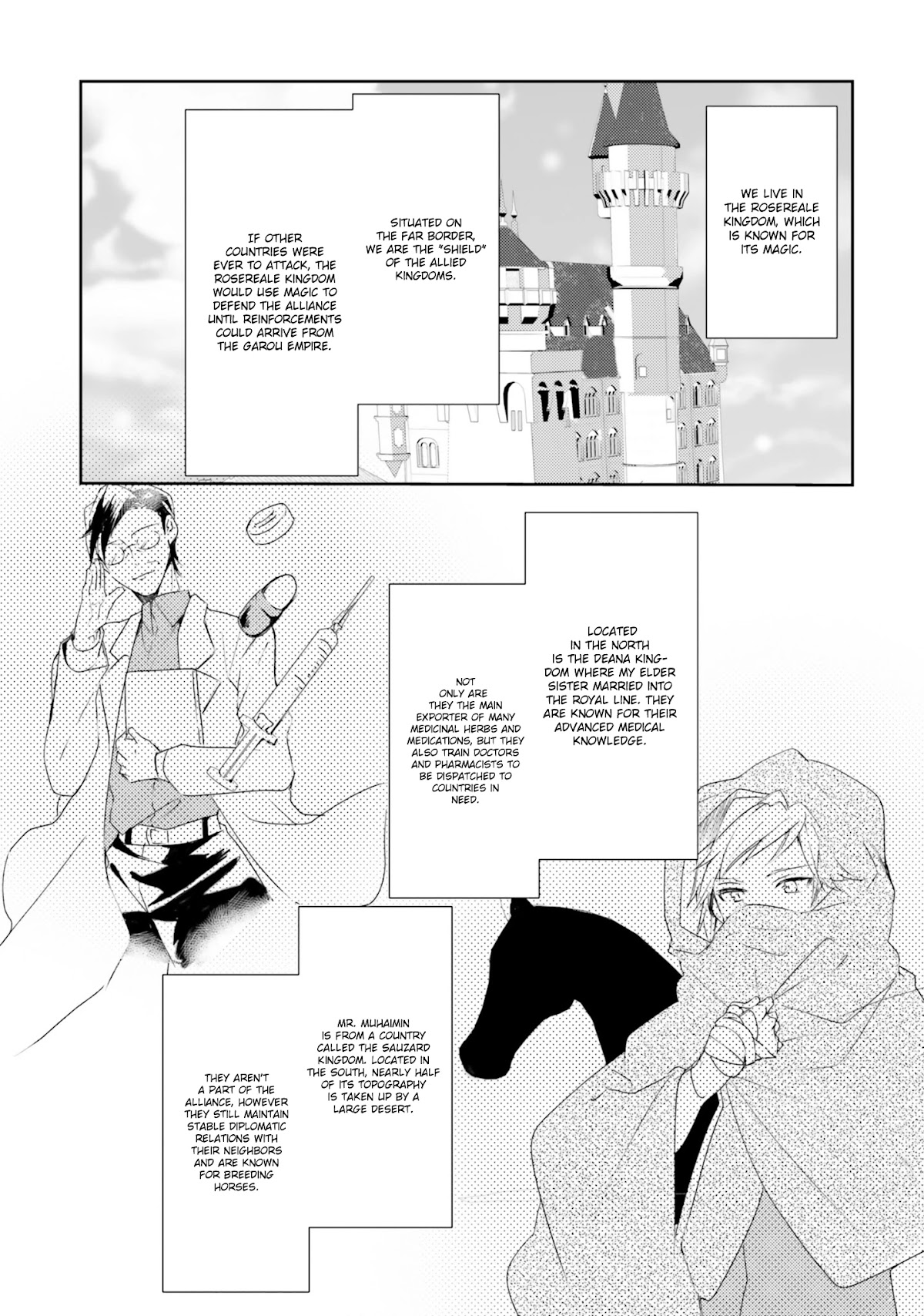 The Villainess Want to Marry a Commoner!! Chapter 8 page 26 - Chapter 8