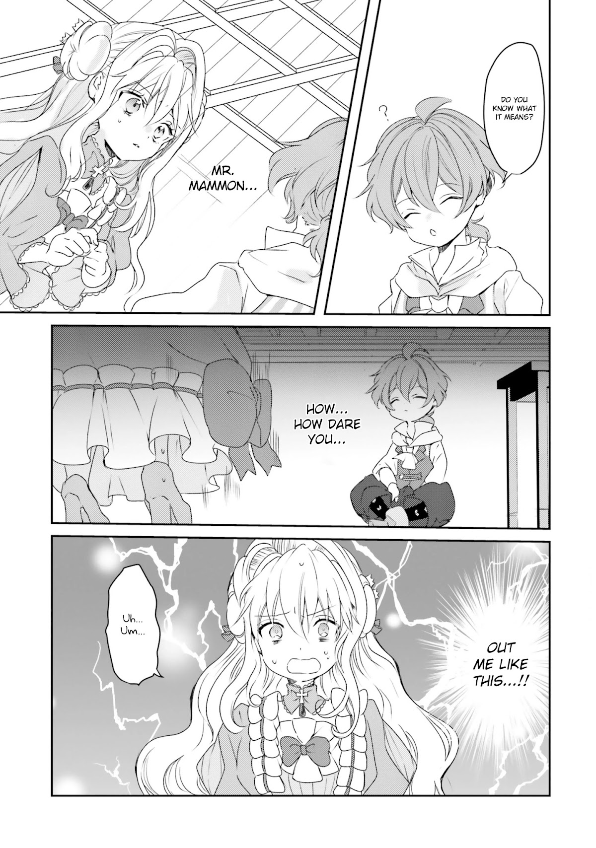 The Villainess Want to Marry a Commoner!! Chapter 8 page 4 - Chapter 8