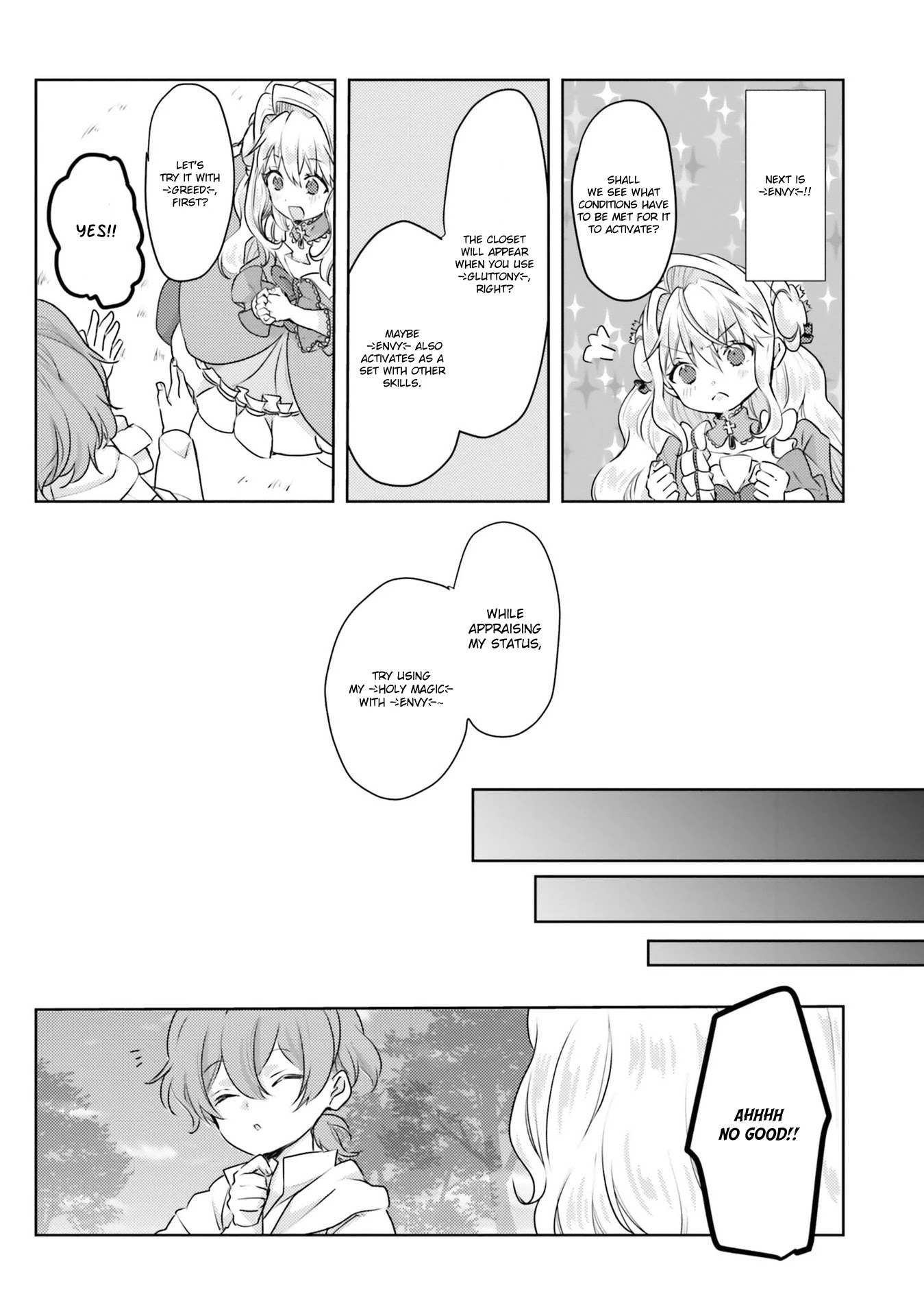 The Villainess Want to Marry a Commoner!! Chapter 9 page 15 - Chapter 9