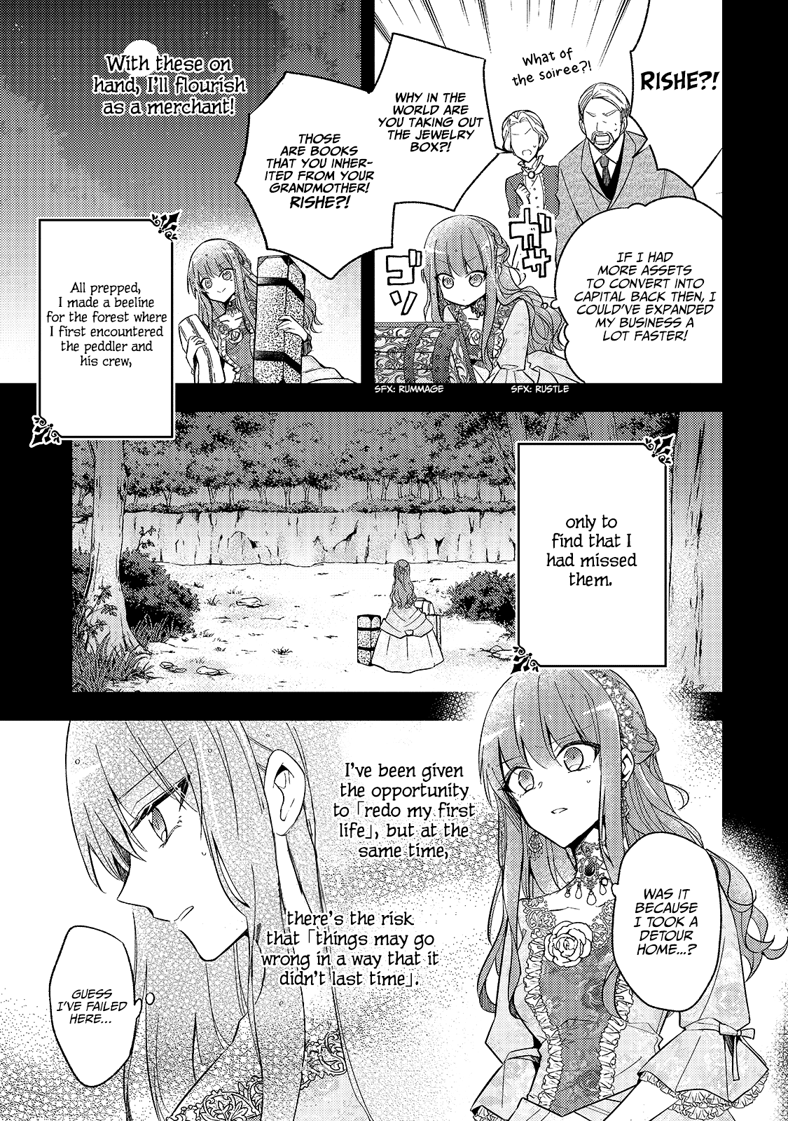 The Villainess Wants to Enjoy a Carefree Married Life in a Former Enemy Country in Her Seventh Loop! Chapter 1 page 10 - Chapter 1: This is the Seventh Loop!
