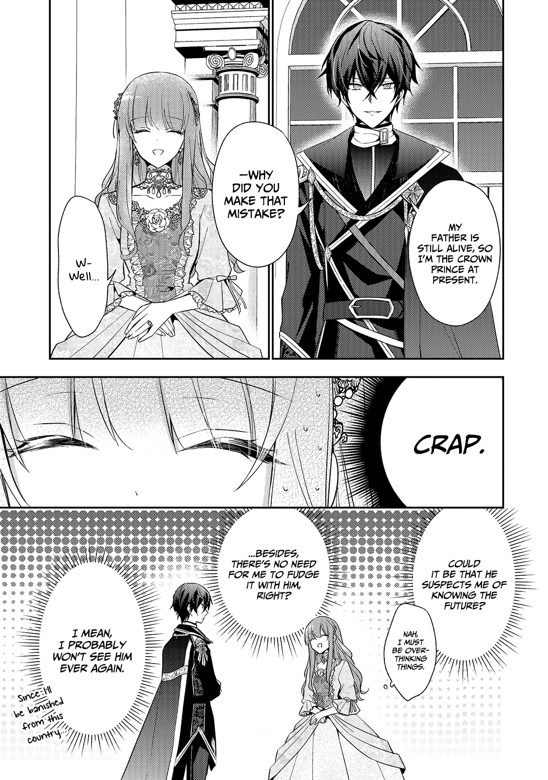 The Villainess Wants to Enjoy a Carefree Married Life in a Former Enemy Country in Her Seventh Loop! Chapter 1 page 23 - Chapter 1: This is the Seventh Loop!