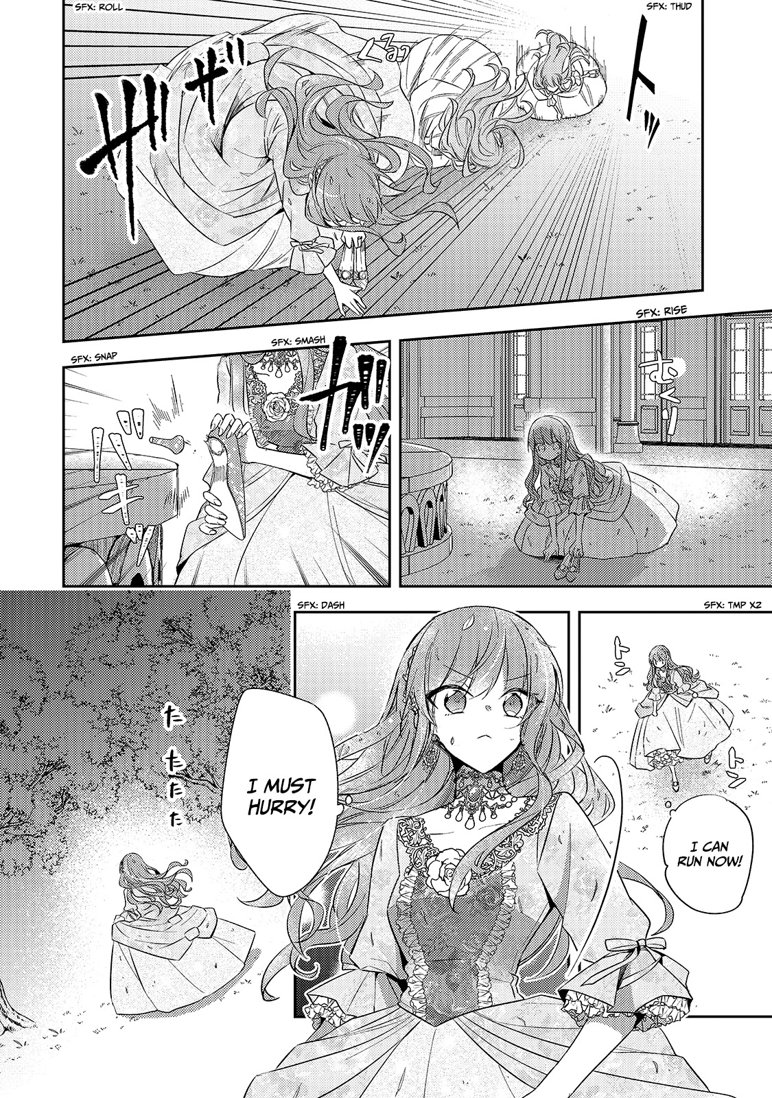 The Villainess Wants to Enjoy a Carefree Married Life in a Former Enemy Country in Her Seventh Loop! Chapter 1 page 27 - Chapter 1: This is the Seventh Loop!