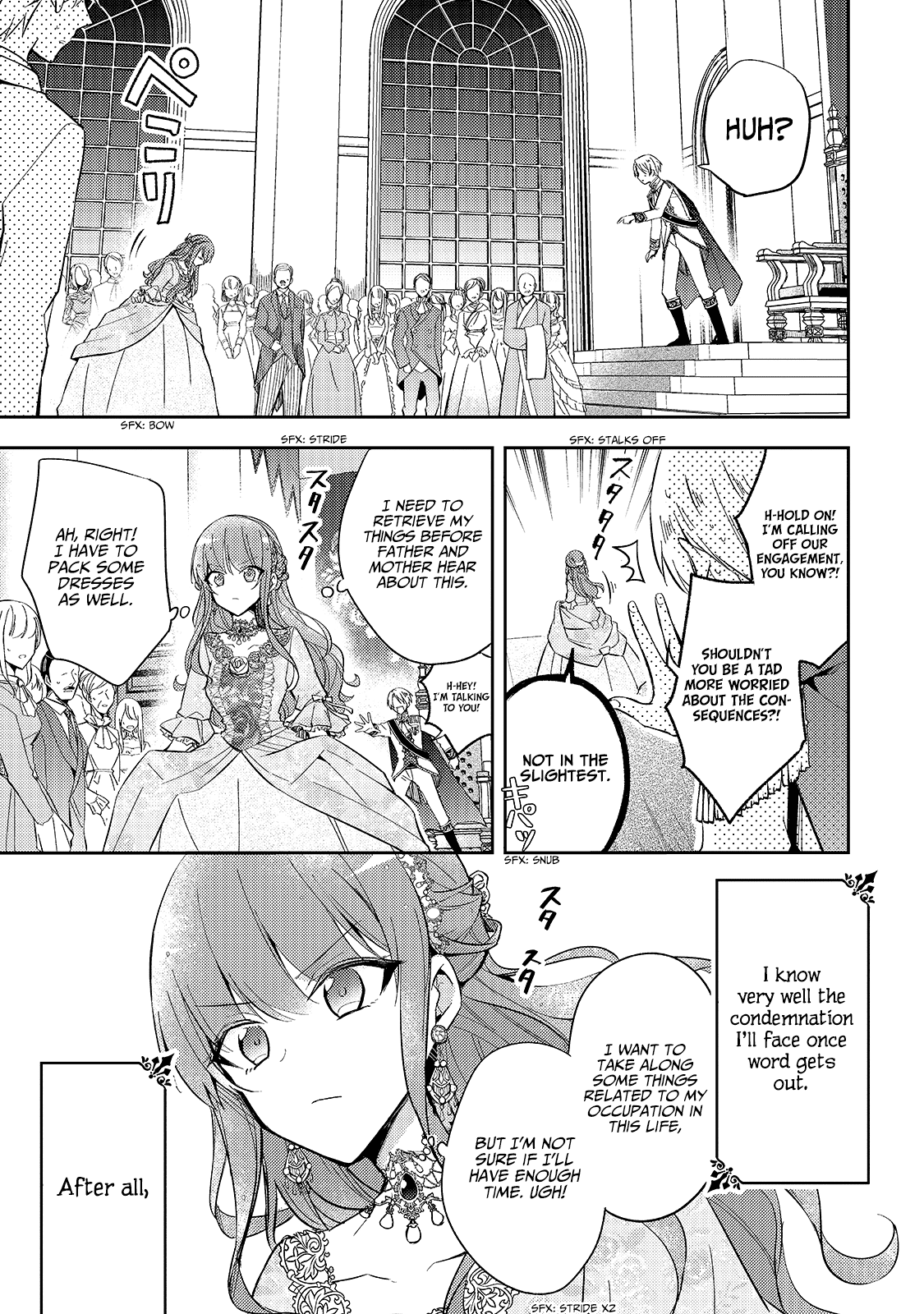 The Villainess Wants to Enjoy a Carefree Married Life in a Former Enemy Country in Her Seventh Loop! Chapter 1 page 4 - Chapter 1: This is the Seventh Loop!