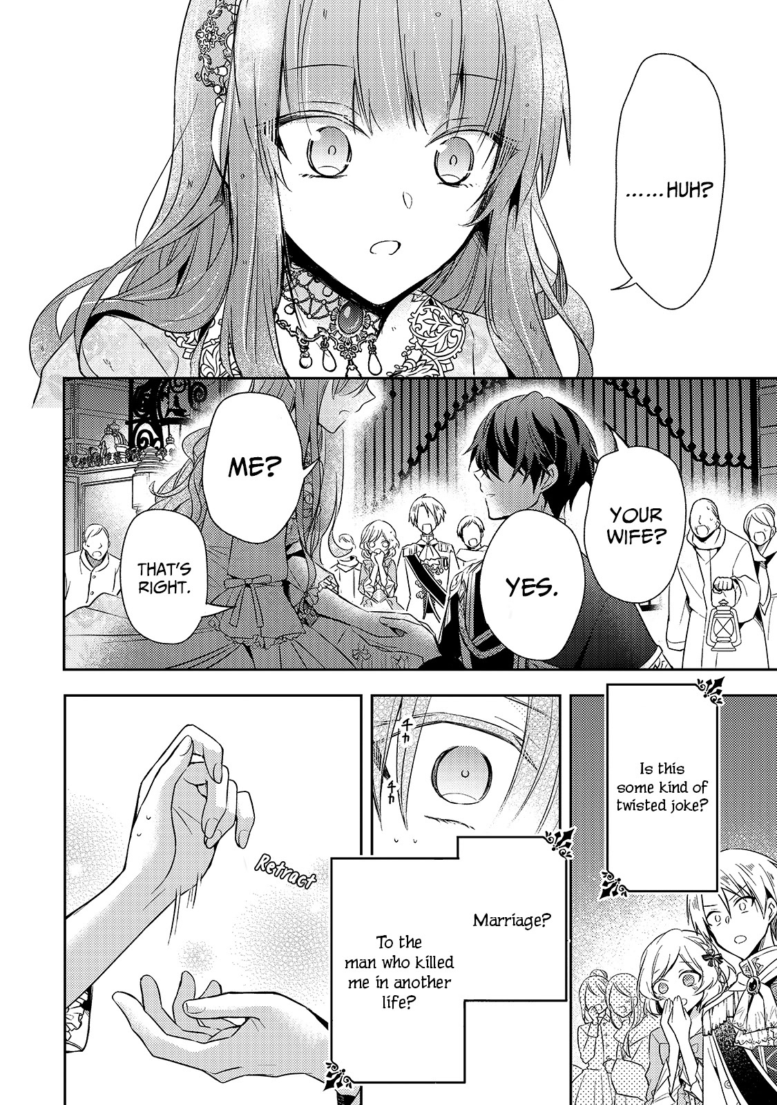 The Villainess Wants to Enjoy a Carefree Married Life in a Former Enemy Country in Her Seventh Loop! Chapter 1 page 41 - Chapter 1: This is the Seventh Loop!