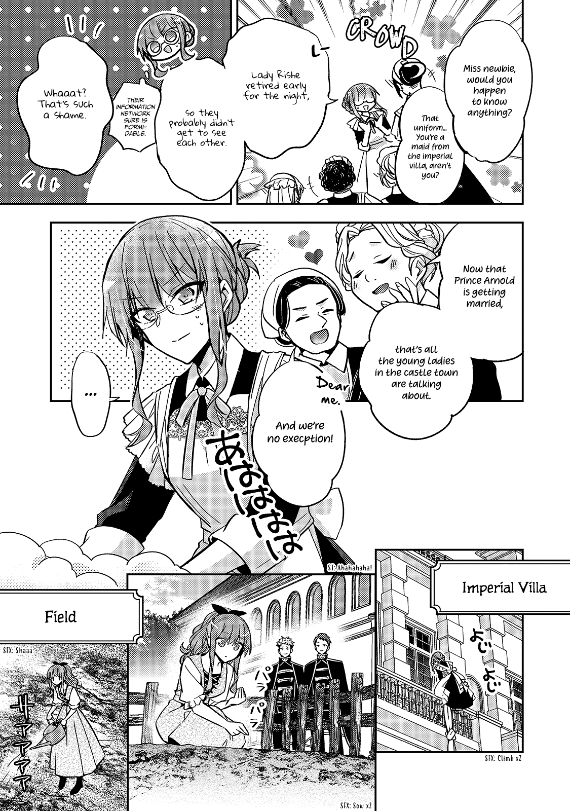 The Villainess Wants to Enjoy a Carefree Married Life in a Former Enemy Country in Her Seventh Loop! Chapter 10 page 4 - Chapter 10: I Wish to Get To Know You Better