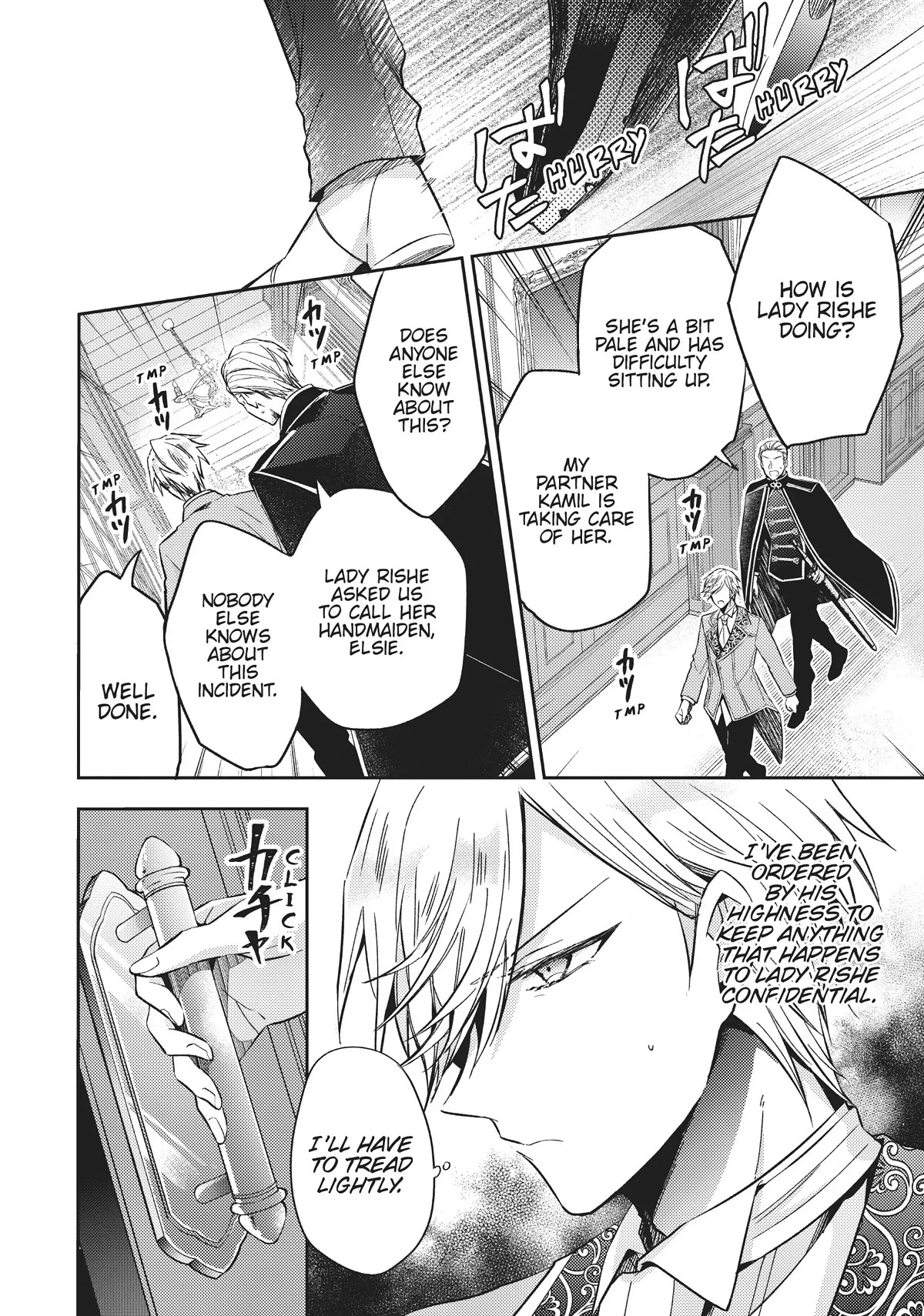 The Villainess Wants to Enjoy a Carefree Married Life in a Former Enemy Country in Her Seventh Loop! Chapter 12 page 24 - Chapter 12