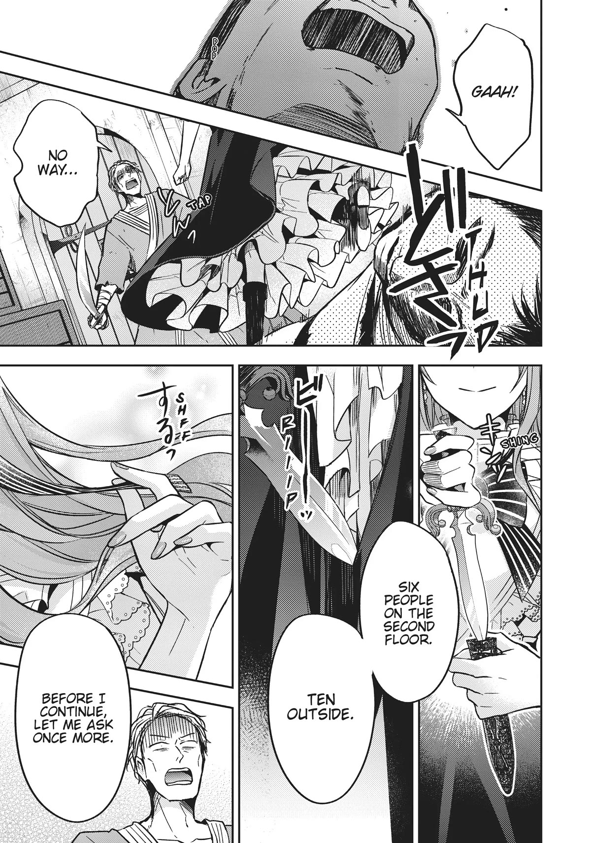 The Villainess Wants to Enjoy a Carefree Married Life in a Former Enemy Country in Her Seventh Loop! Chapter 13 page 29 - Chapter 13