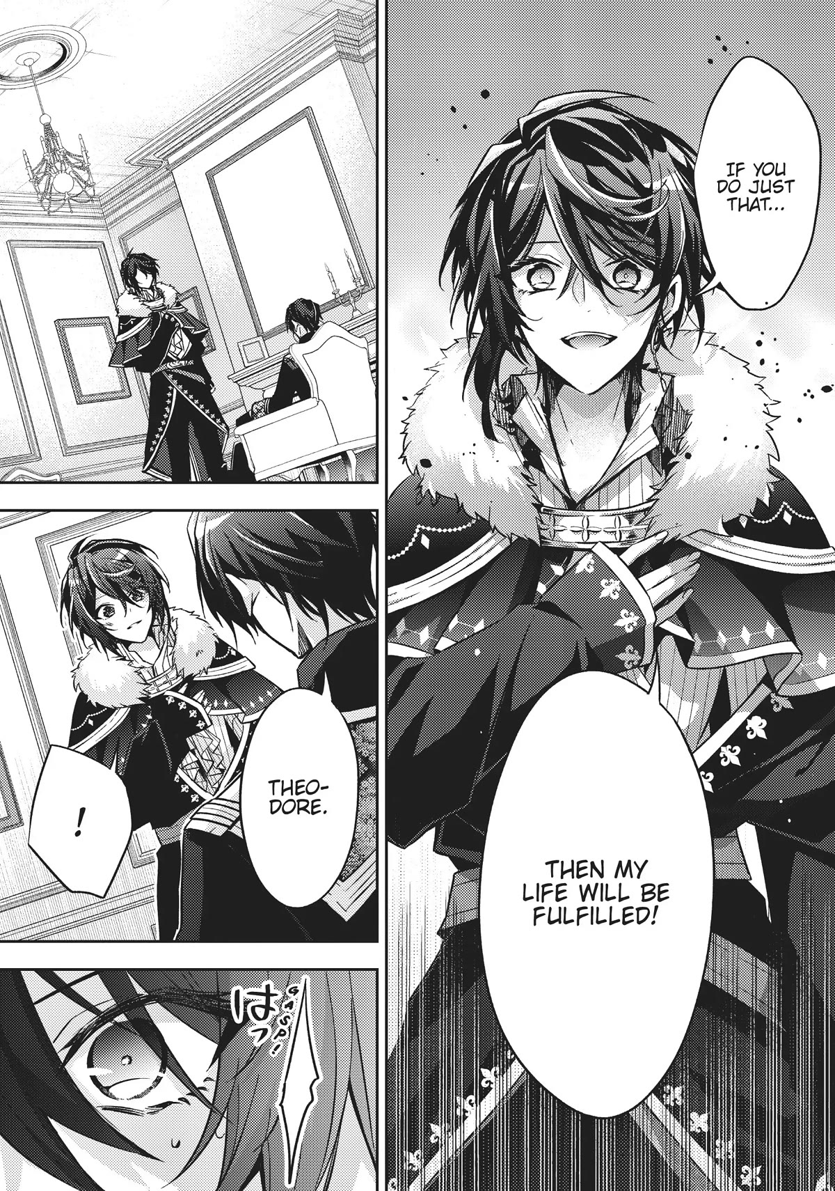 The Villainess Wants to Enjoy a Carefree Married Life in a Former Enemy Country in Her Seventh Loop! Chapter 14 page 7 - Chapter 14