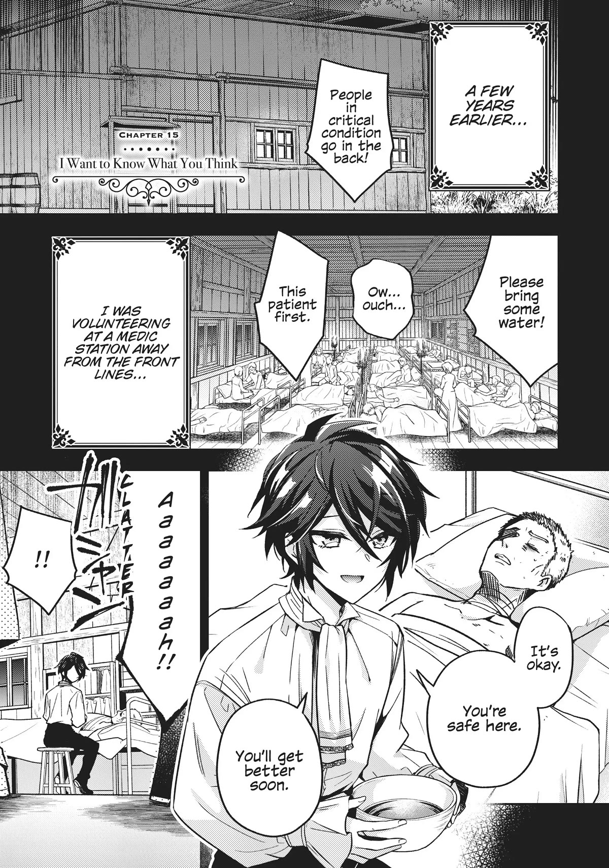 The Villainess Wants to Enjoy a Carefree Married Life in a Former Enemy Country in Her Seventh Loop! Chapter 15 page 1 - Chapter 15